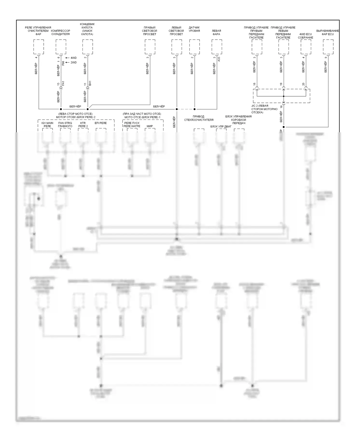 IS Lexus III (2013-2016): Электросхема точек подключения масс (1 из 5) 