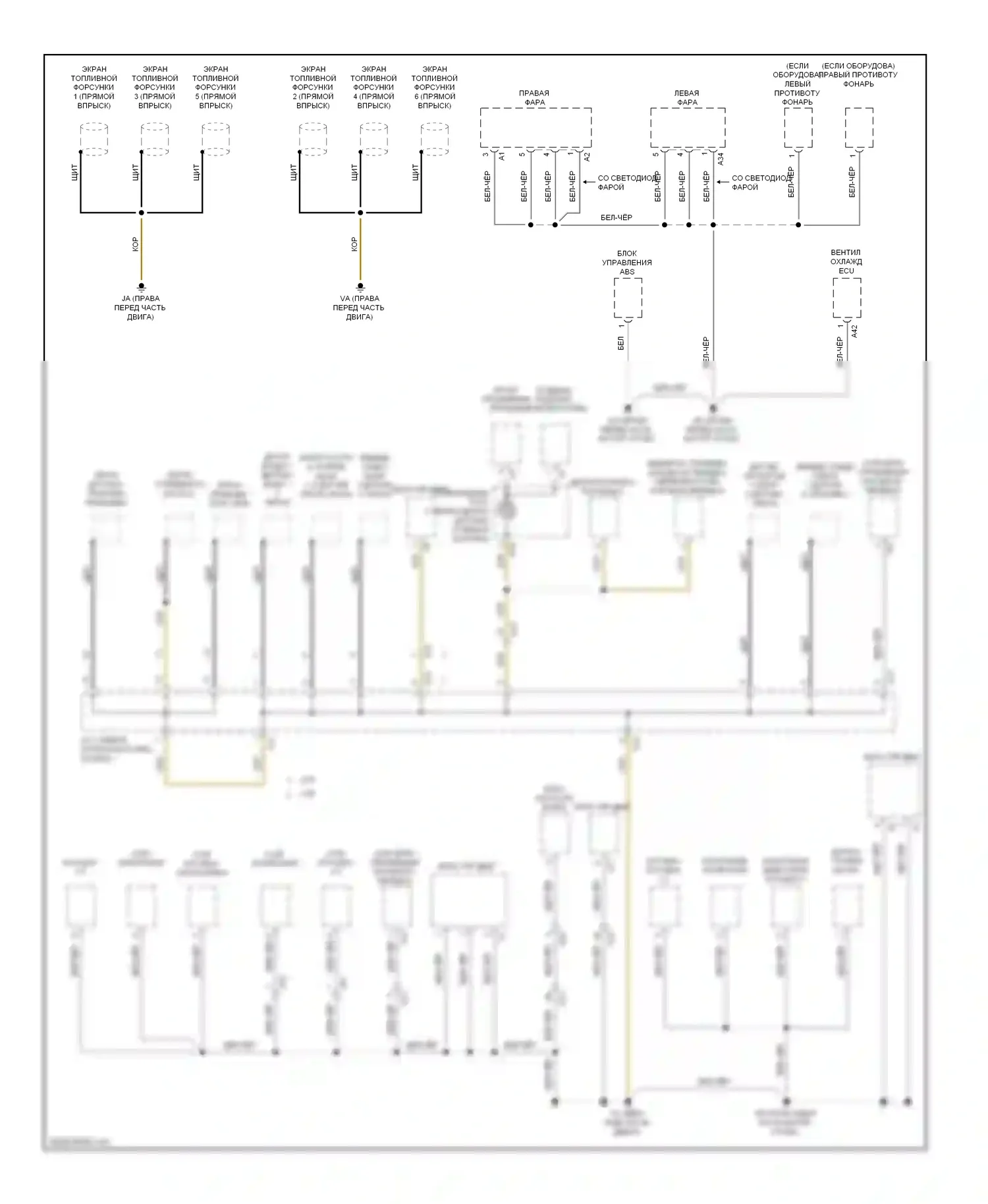 IS Lexus III (2013-2016): Электросхема точек подключения масс (2 из 5) 