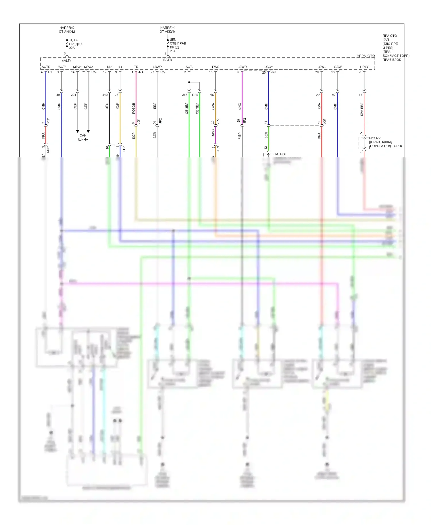 IS Lexus III (2013-2016): Электросхема центрального замка (1 из 7) 