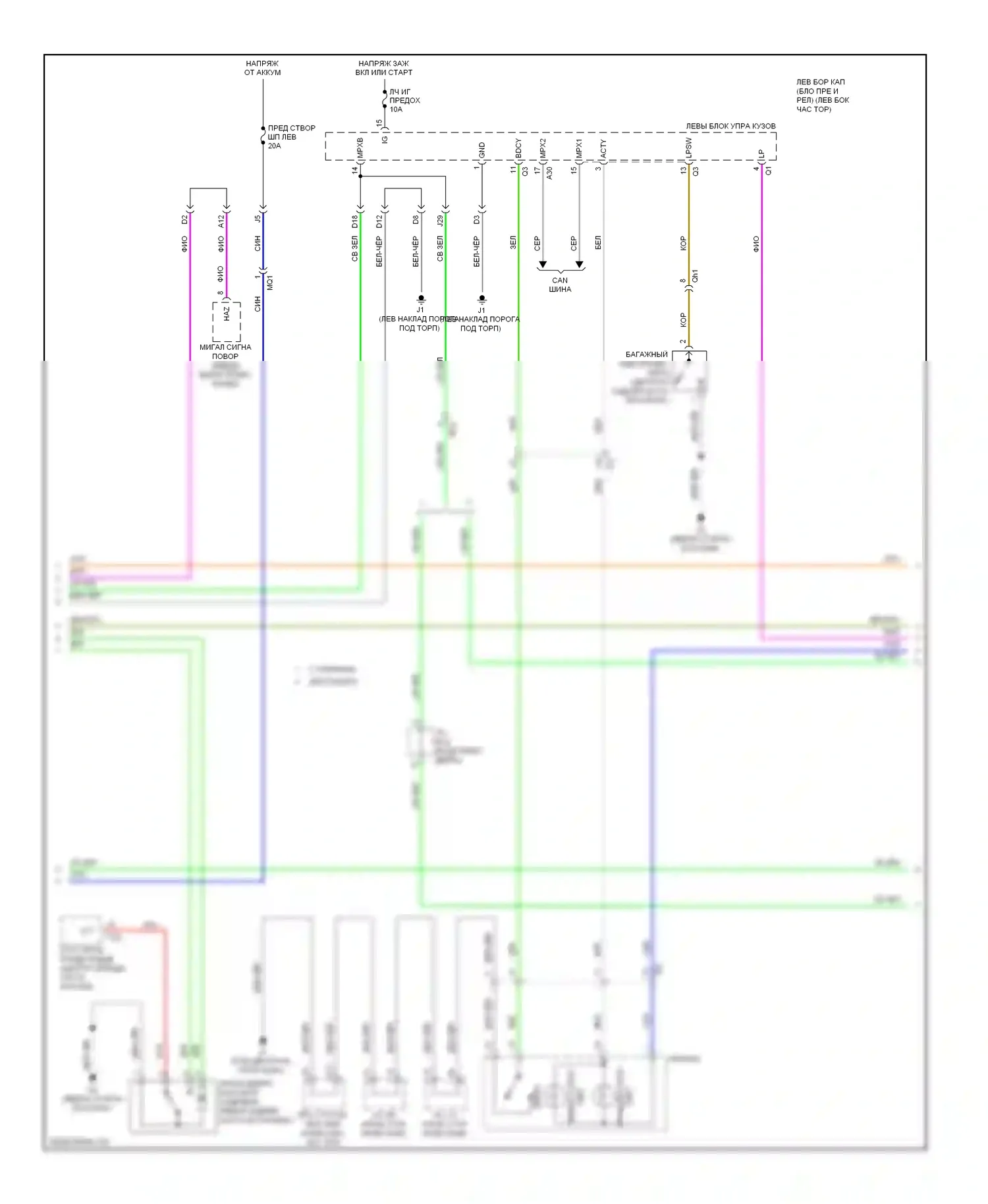 IS Lexus III (2013-2016): Электросхема центрального замка (2 из 5) 