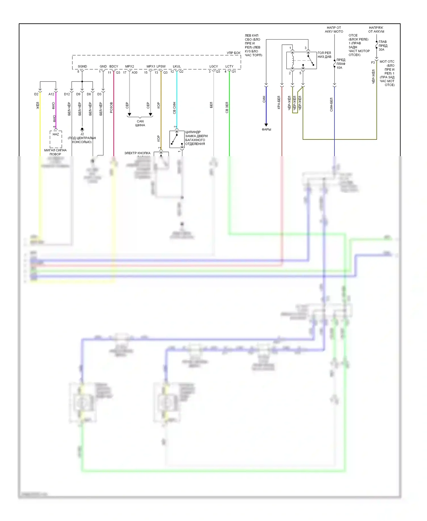 IS Lexus III (2013-2016): Электросхема центрального замка (3 из 7) 