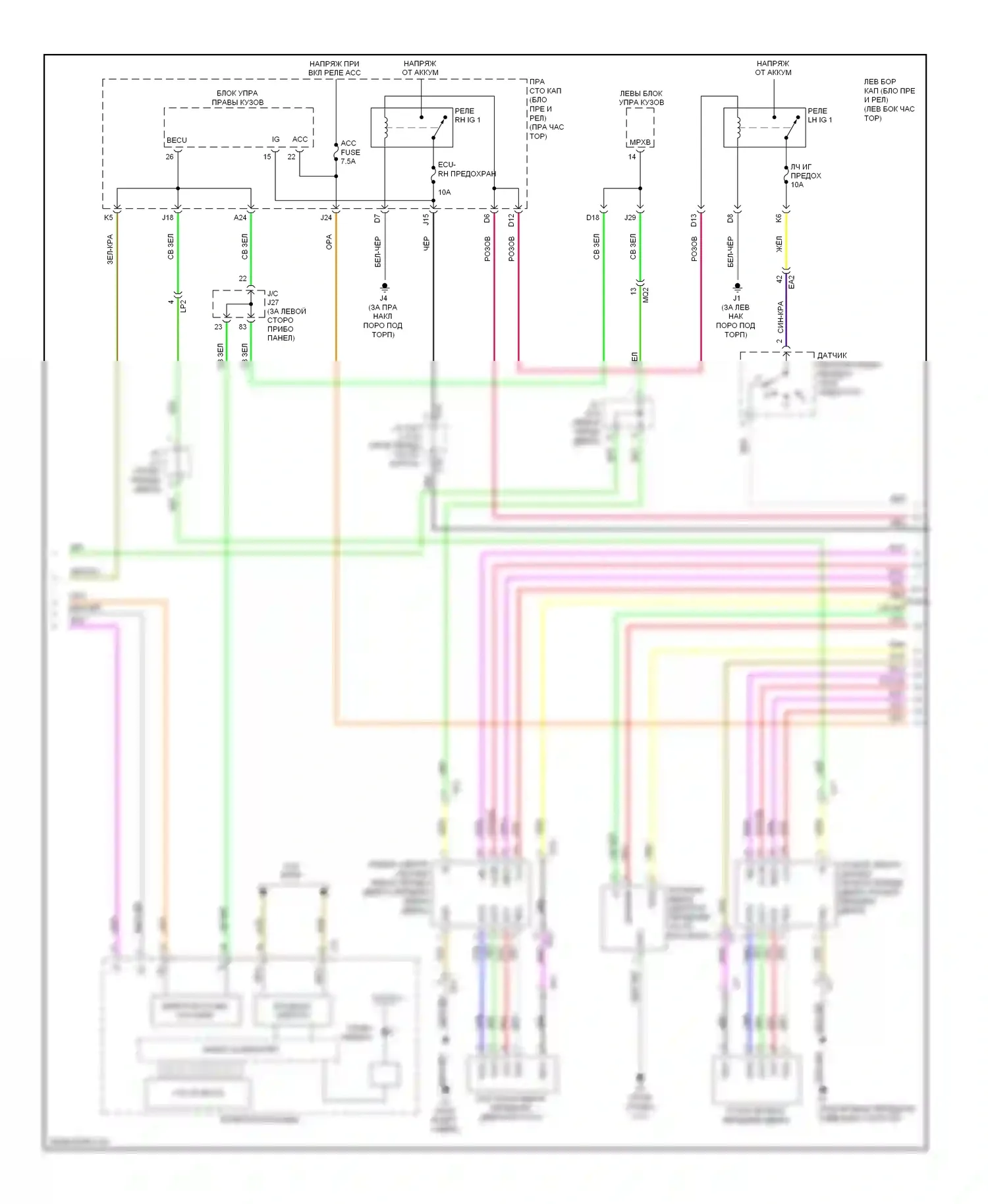 IS Lexus III (2013-2016): Электросхема центрального замка (5 из 7) 