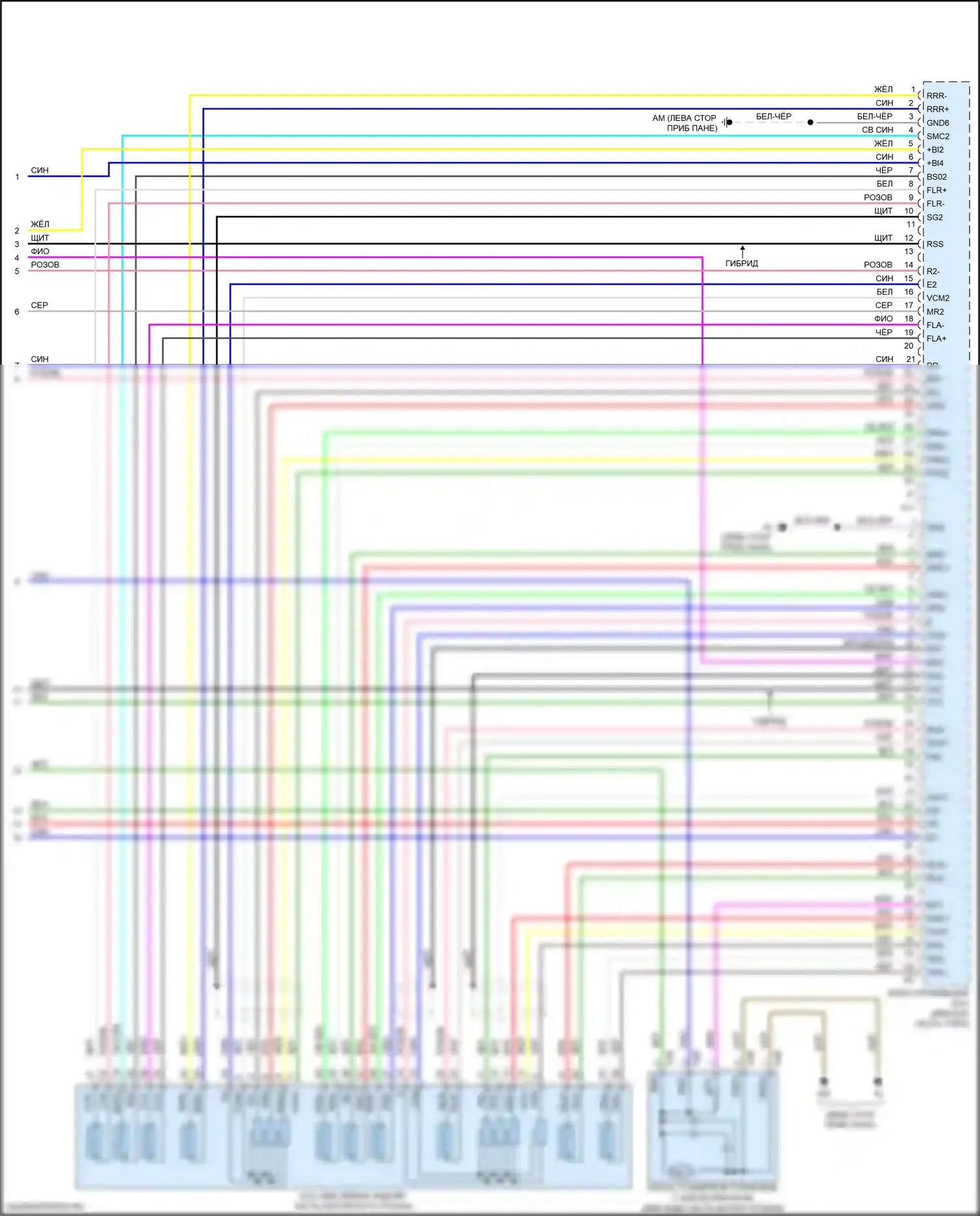 LC Lexus I (2016-2024): Антиблокировочная система abs электросхема (5 из 5) 