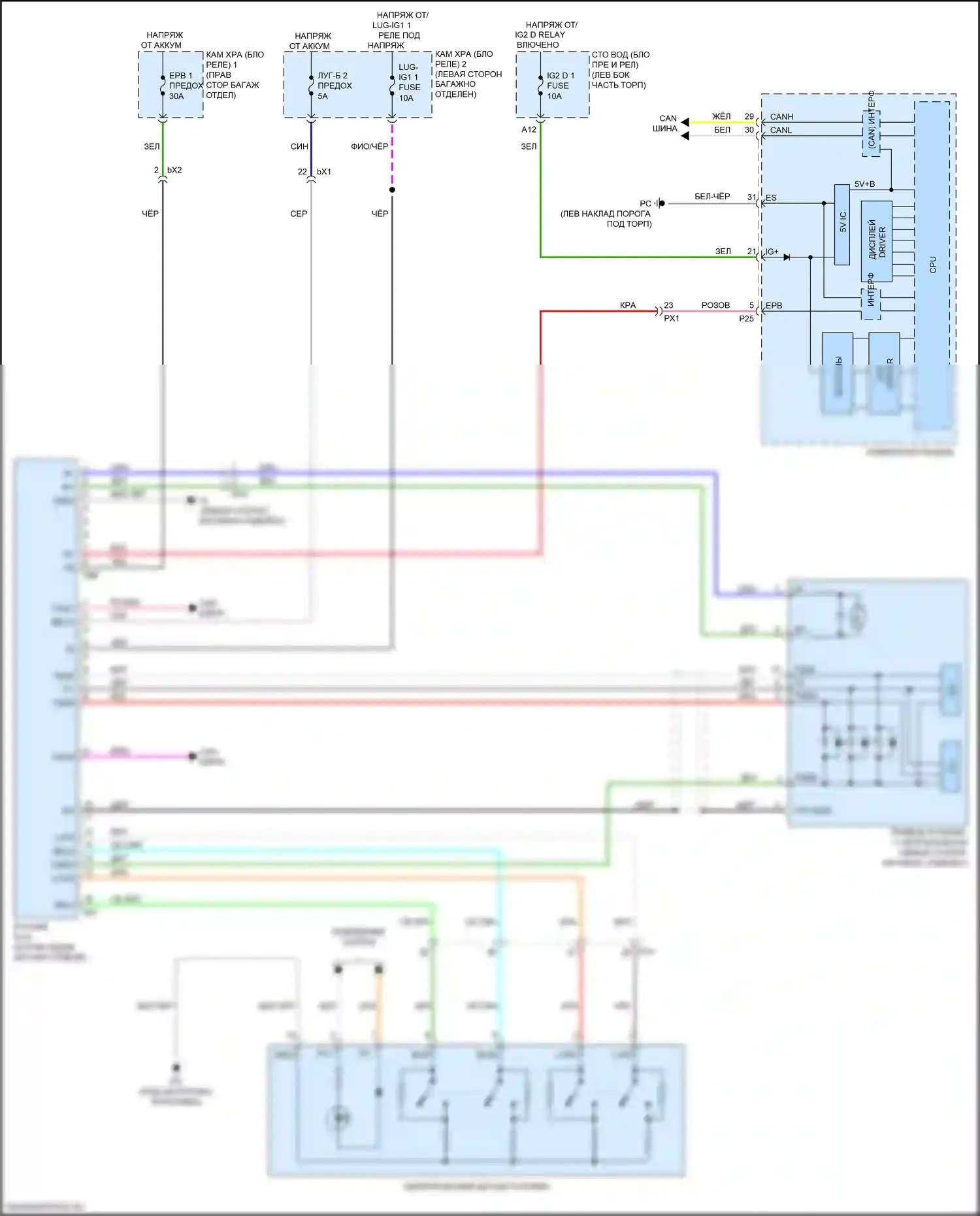 LC Lexus I (2016-2024): Электросхема растормаживания стояночного тормоза 