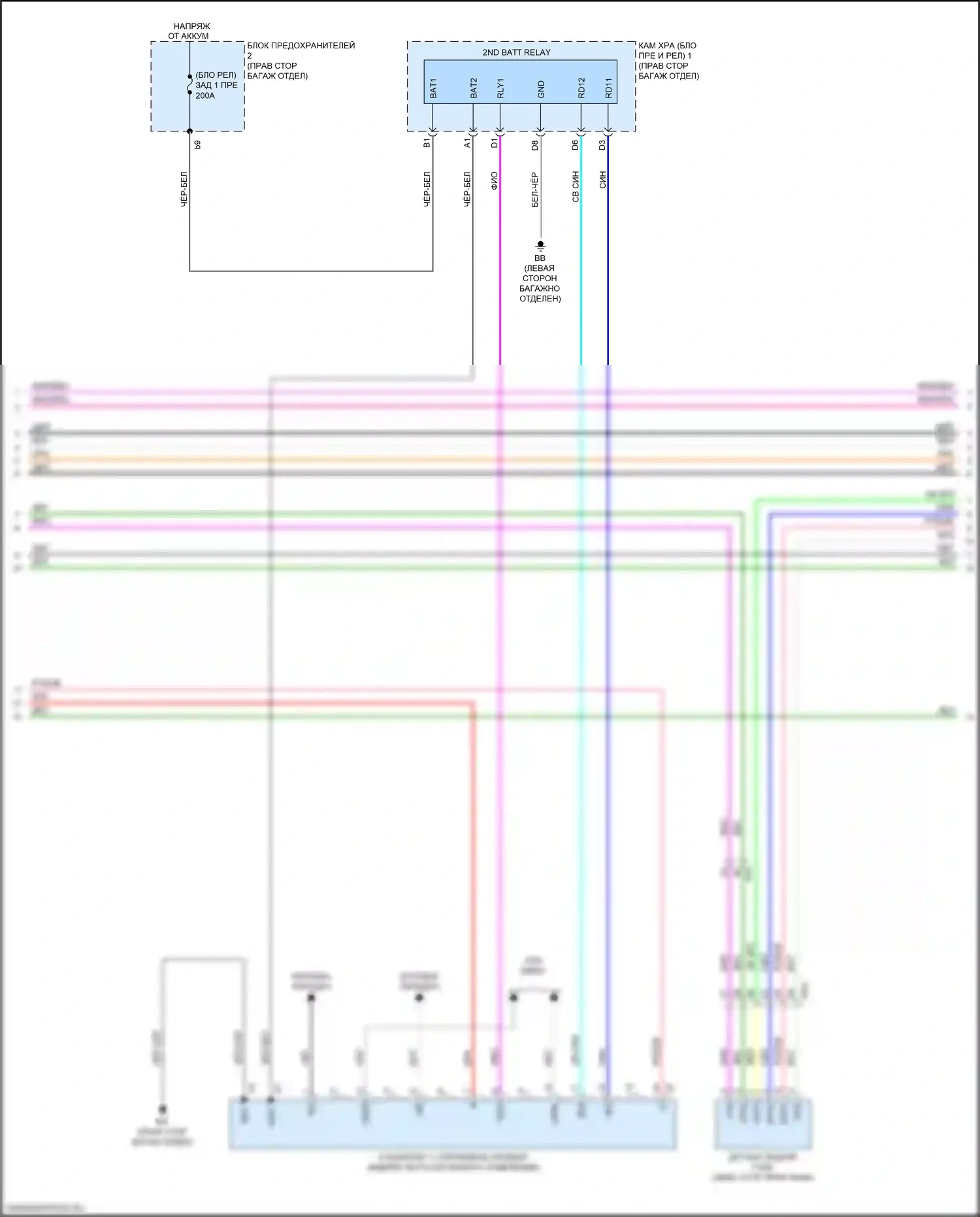 LC Lexus I (2016-2024): Электросхема двигатель 3.5л гибрид, электросхема гибридной системы (8 из 11) 