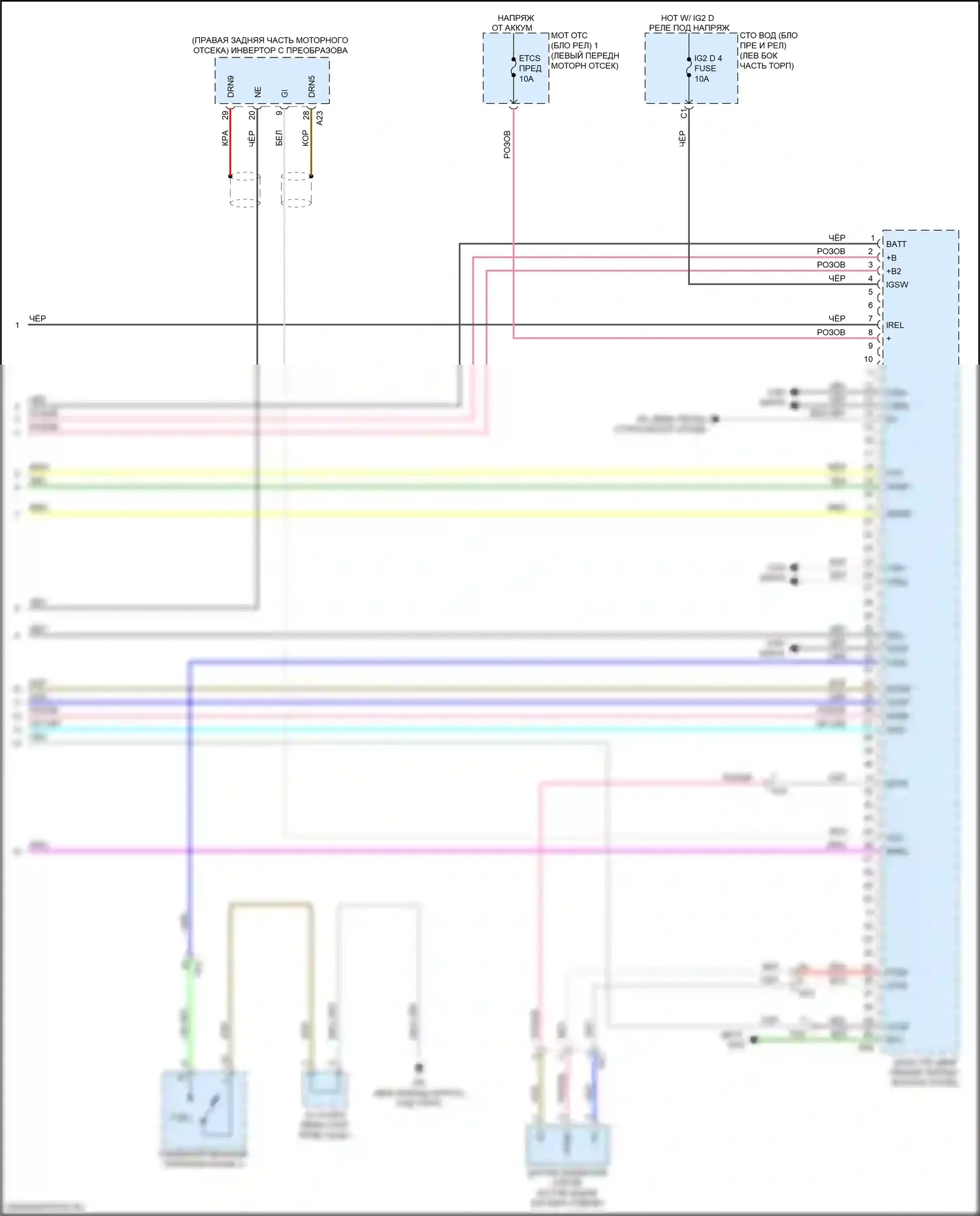 LC Lexus I (2016-2024): Электросхема двигатель 3.5л гибрид, электросхема органов управления двигателем (10 из 10) 