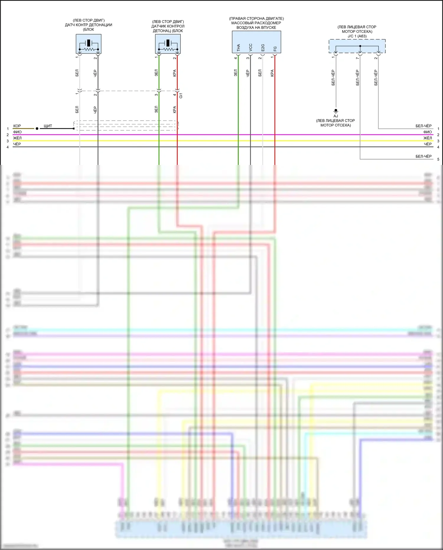 LC Lexus I (2016-2024): Электросхема двигатель 3.5л гибрид, электросхема органов управления двигателем (6 из 10) 