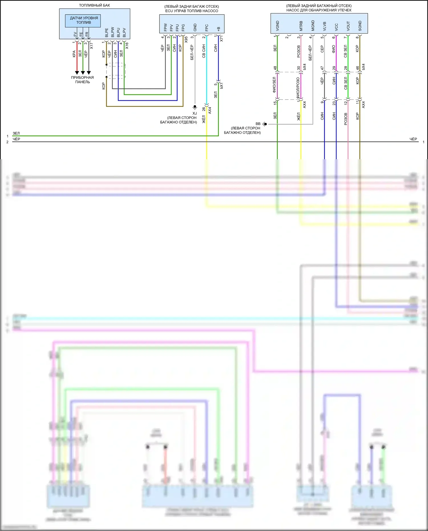 LC Lexus I (2016-2024): Электросхема двигатель 3.5л гибрид, электросхема органов управления двигателем (9 из 10) 