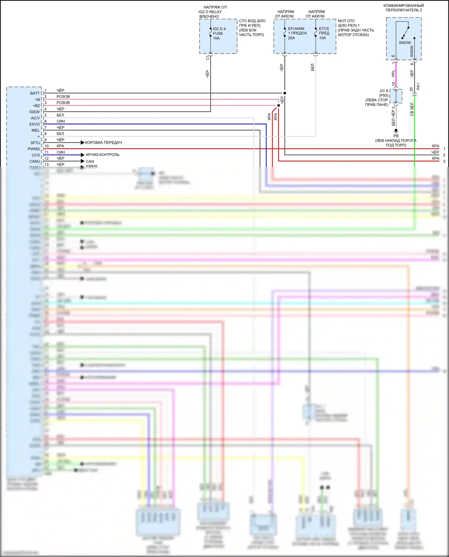 LC Lexus I (2016-2024): Электросхема двигателя 5.0l (1 из 12) 