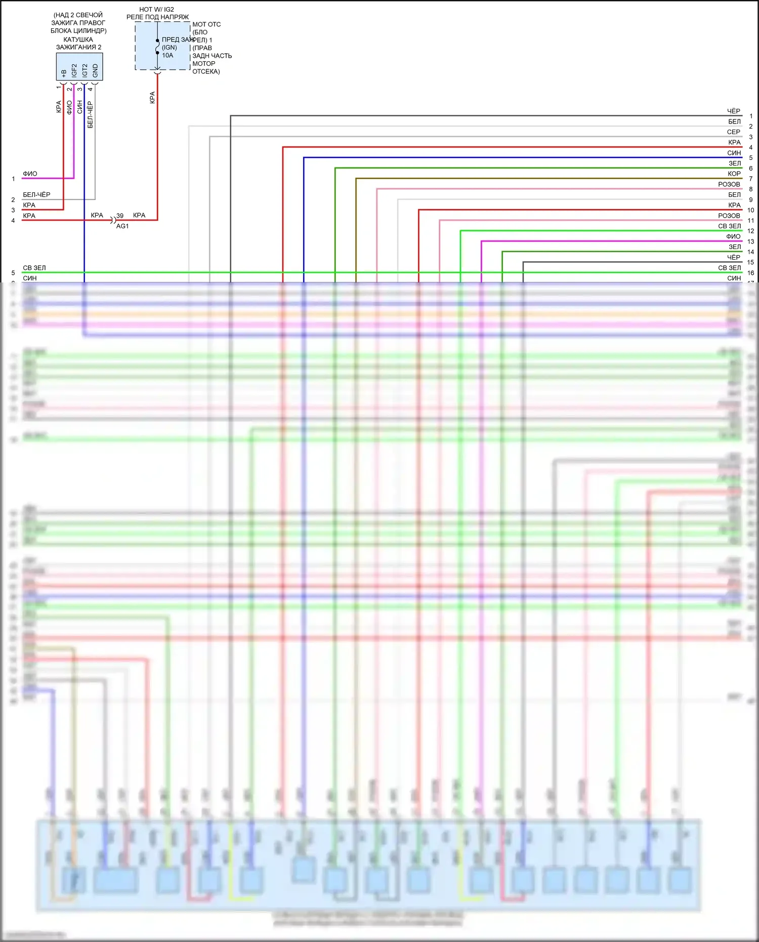 LC Lexus I (2016-2024): Электросхема двигателя 5.0l (11 из 12) 