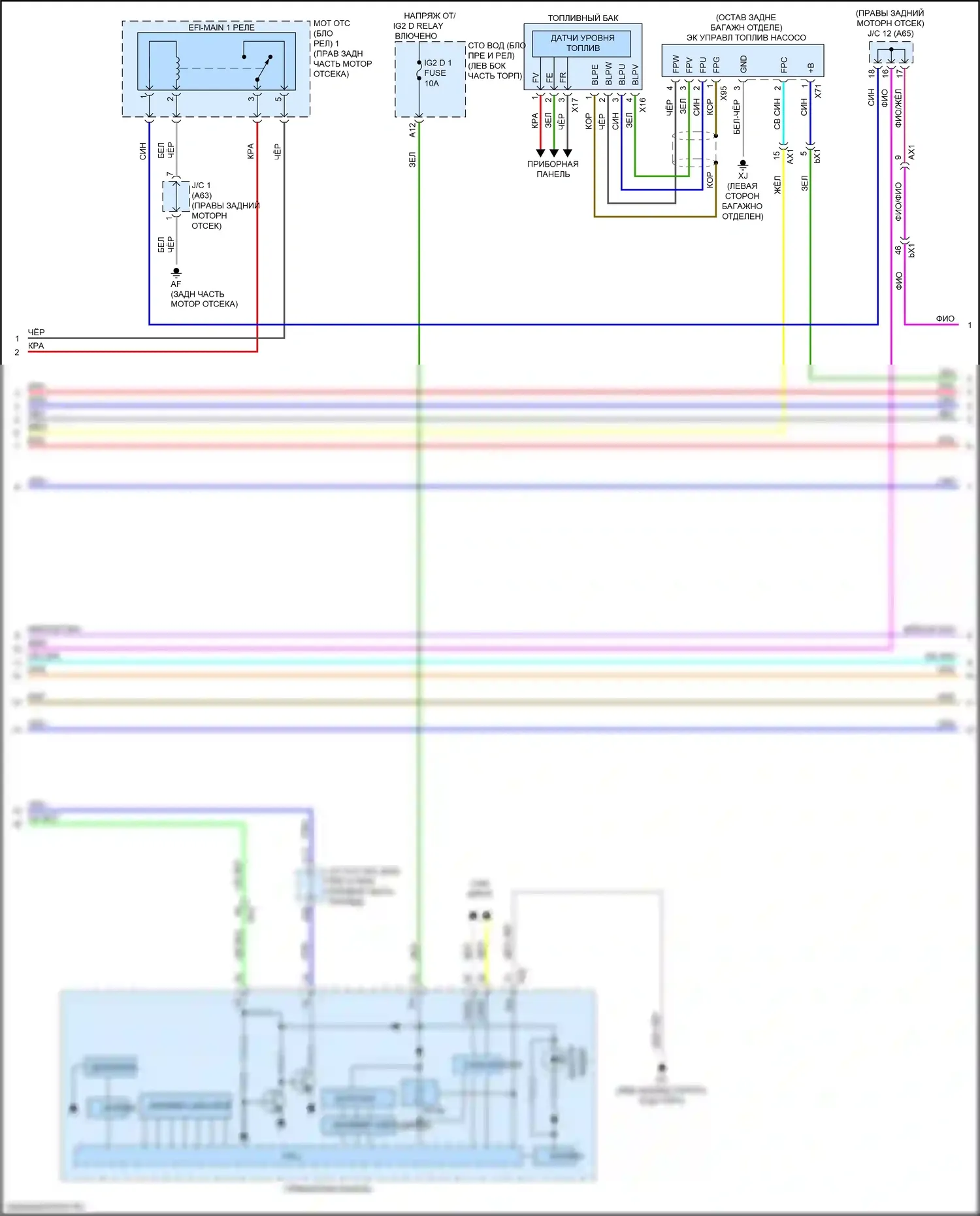 LC Lexus I (2016-2024): Электросхема двигателя 5.0l (3 из 12) 