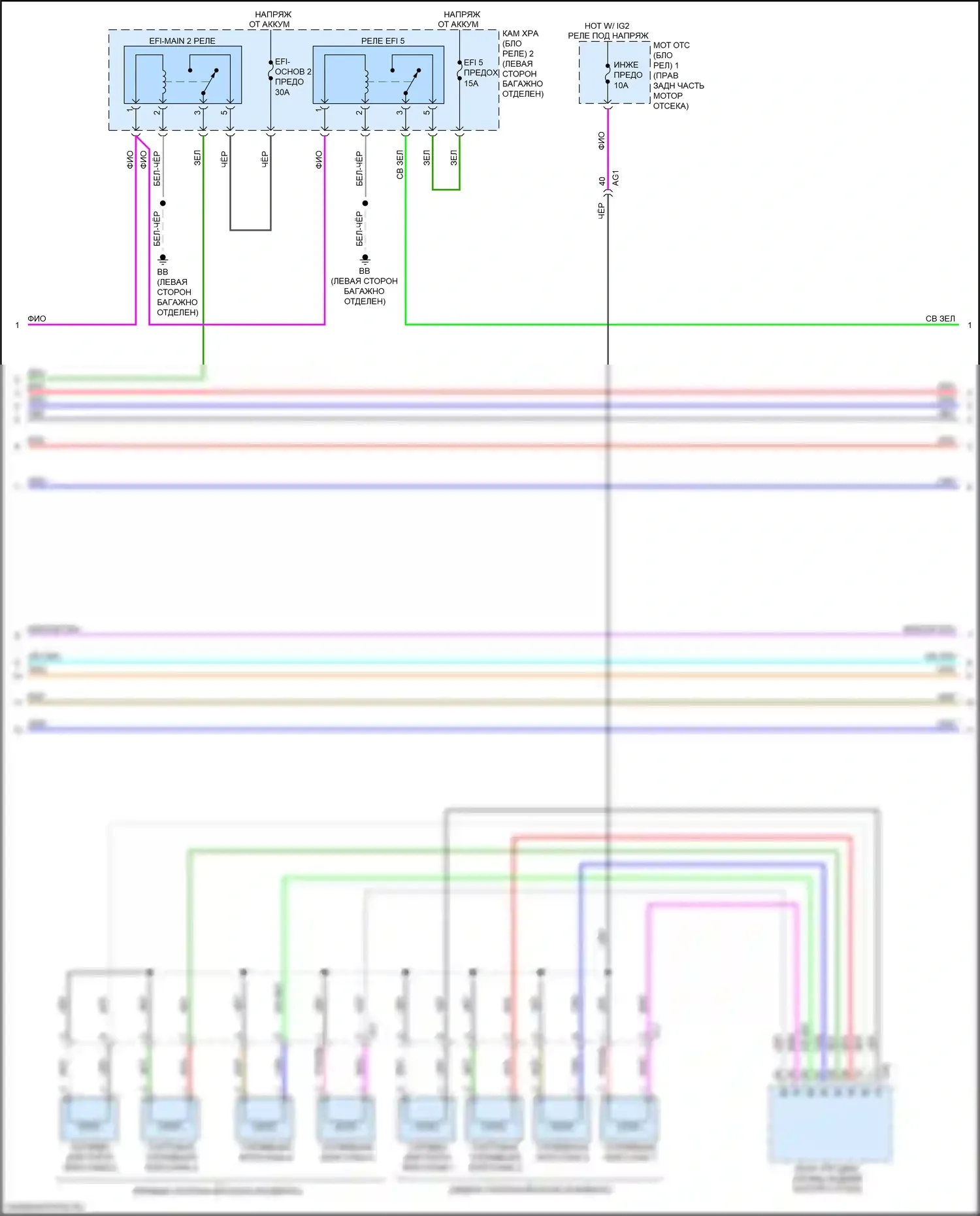 LC Lexus I (2016-2024): Электросхема двигателя 5.0l (4 из 12) 