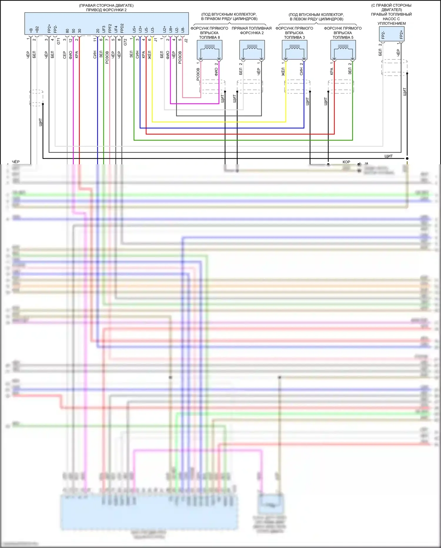 LC Lexus I (2016-2024): Электросхема двигателя 5.0l (7 из 12) 