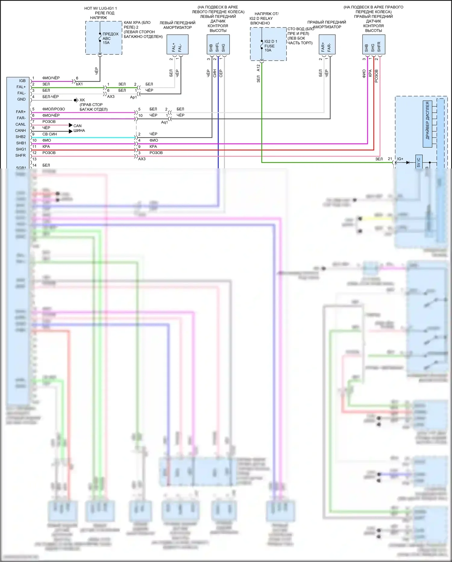 LC Lexus I (2016-2024): Электросхема электронной подвески 