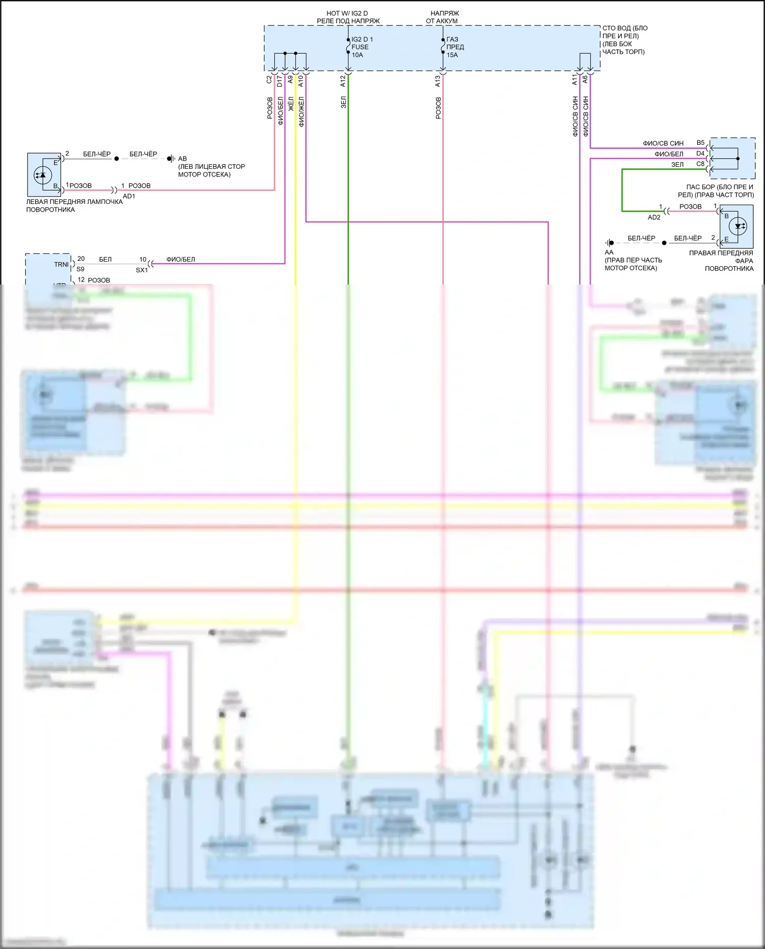 LC Lexus I (2016-2024): Электросхема фар и фонарей (2 из 4) 