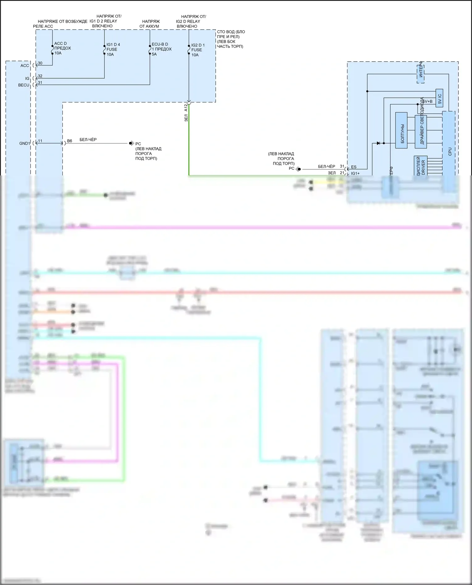 LC Lexus I (2016-2024): Электросхема фар (1 из 2) 