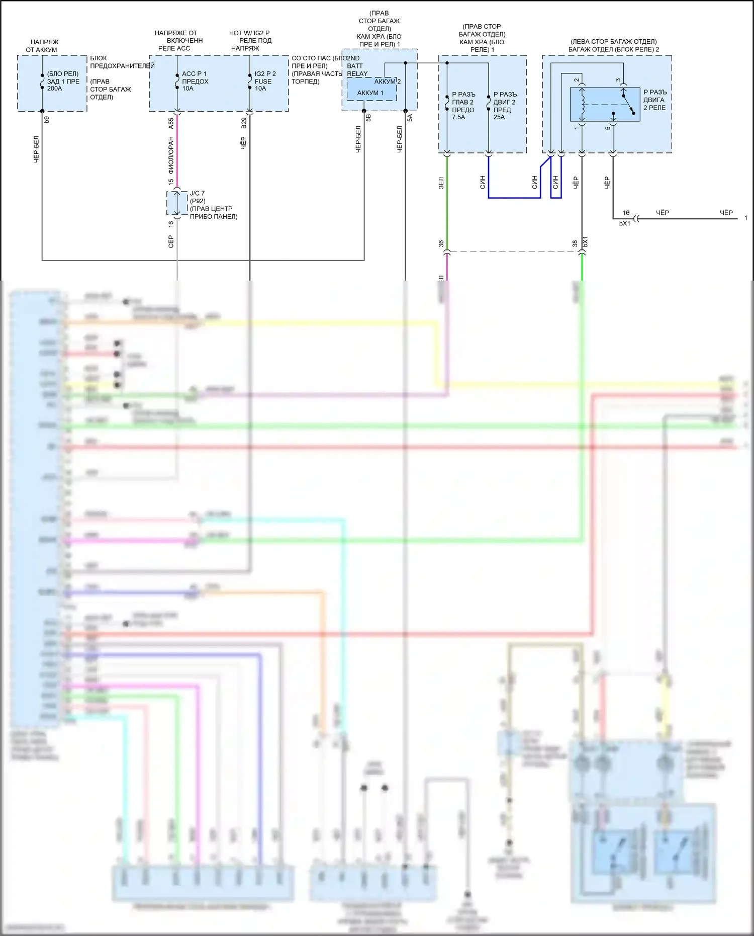 LC Lexus I (2016-2024): Электросхема коробки передач (1 из 4) 