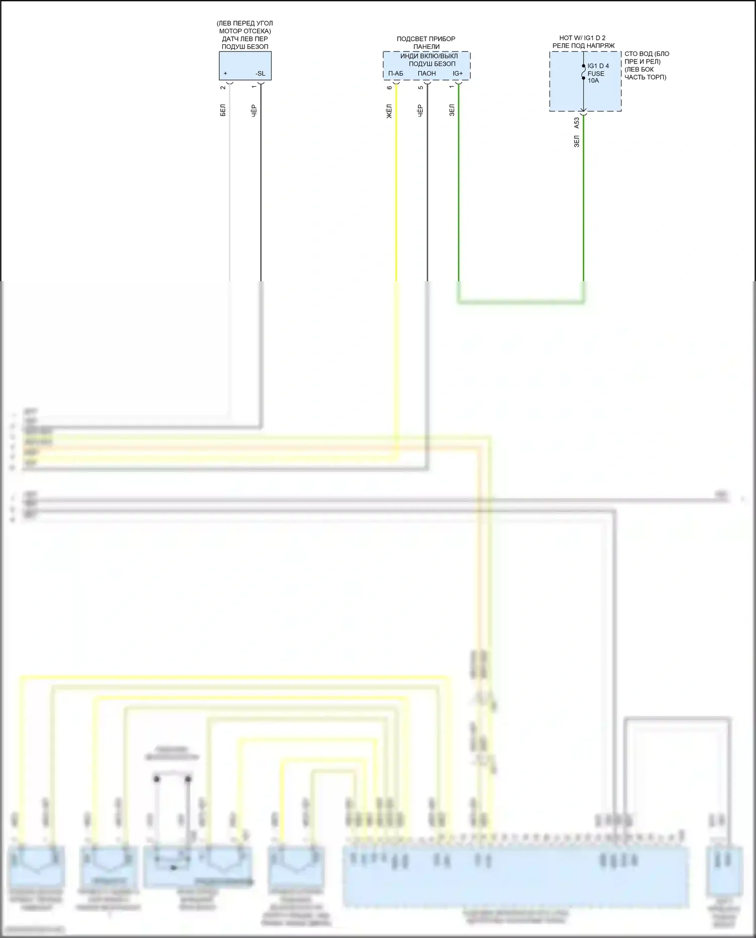 LC Lexus I (2016-2024): Электросхема подушек безопасности (3 из 4) 