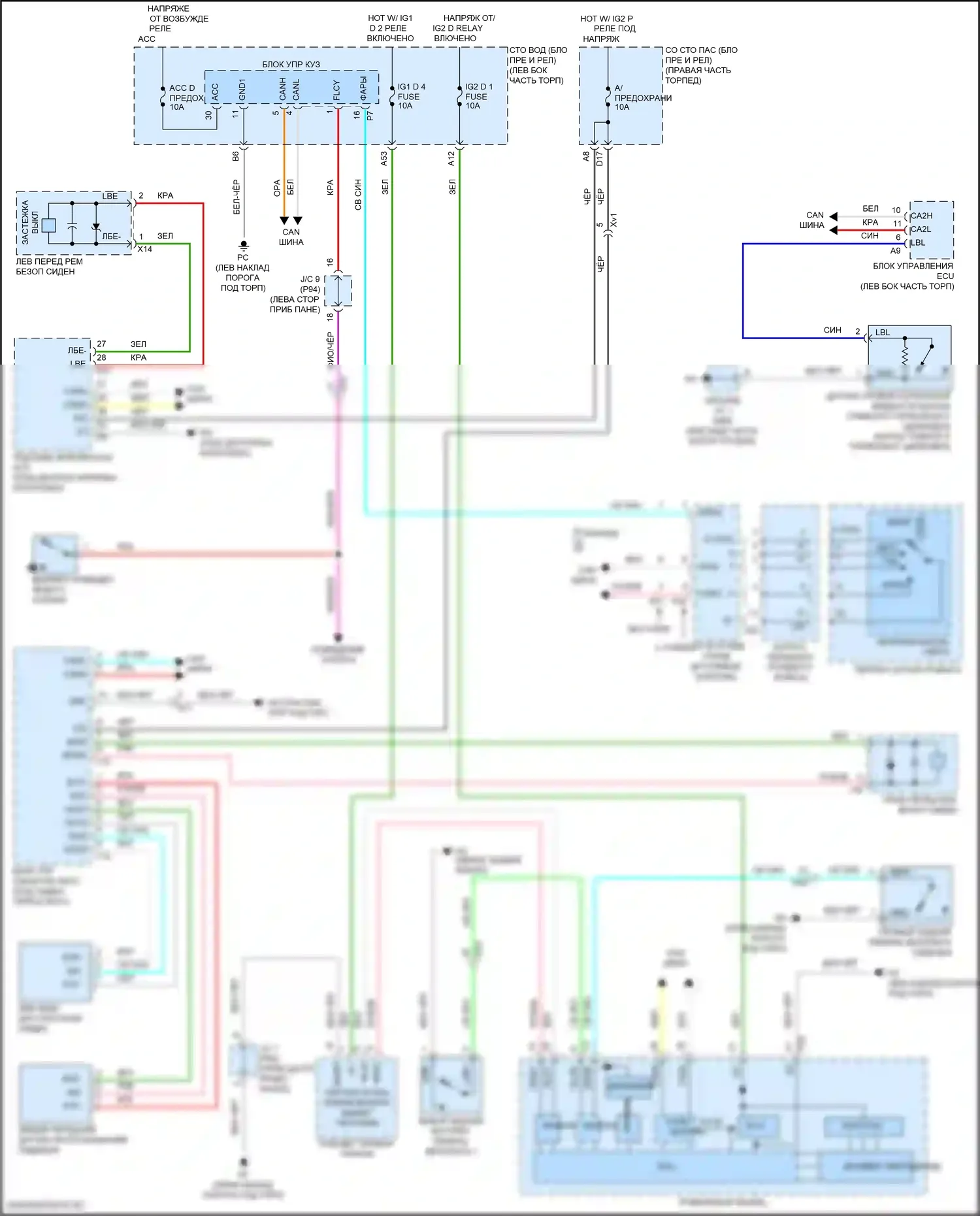 LC Lexus I (2016-2024): Электросхема предупредительного ремня безопасности 