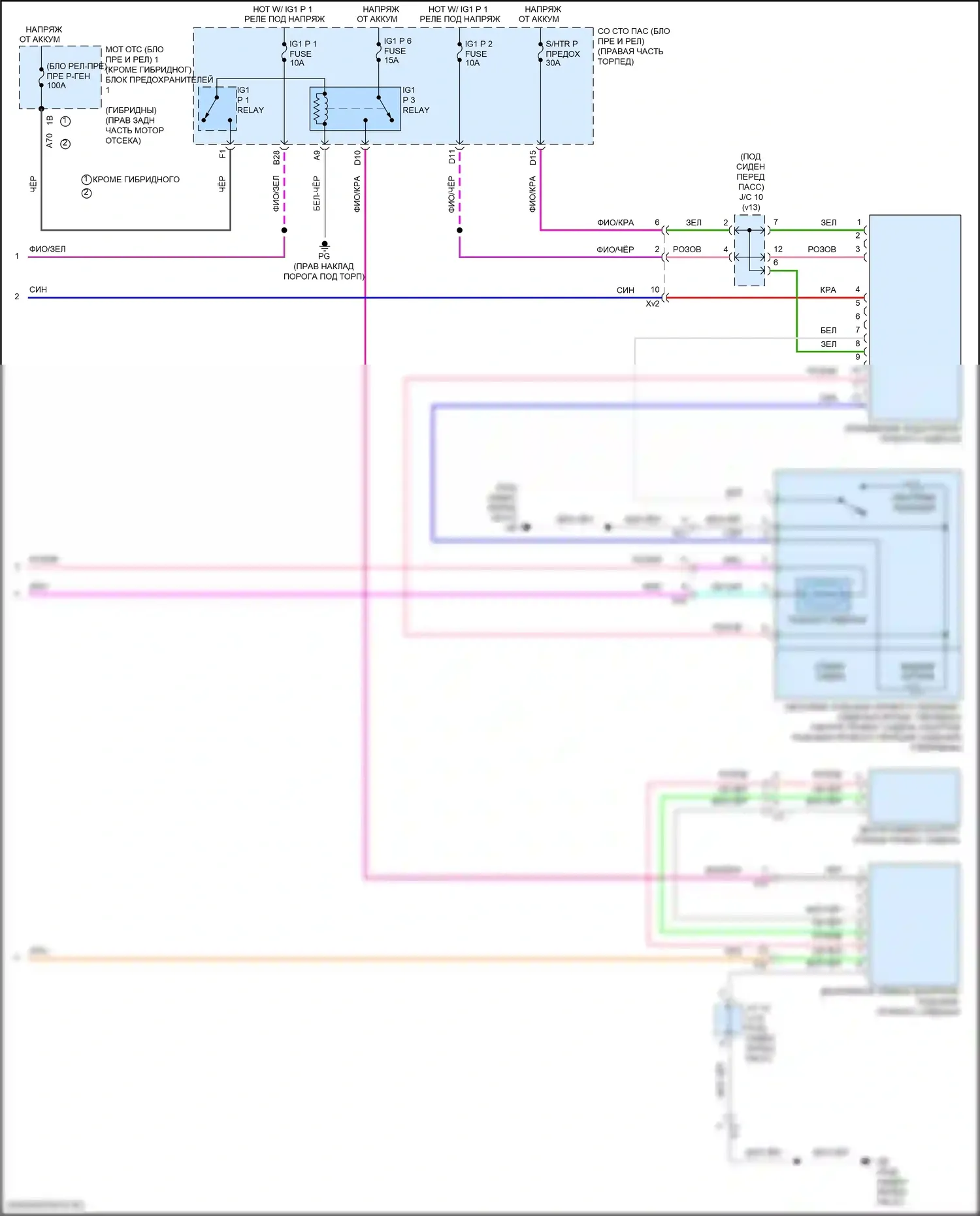 LC Lexus I (2016-2024): Электросхема сидений климат-контроля (2 из 2) 