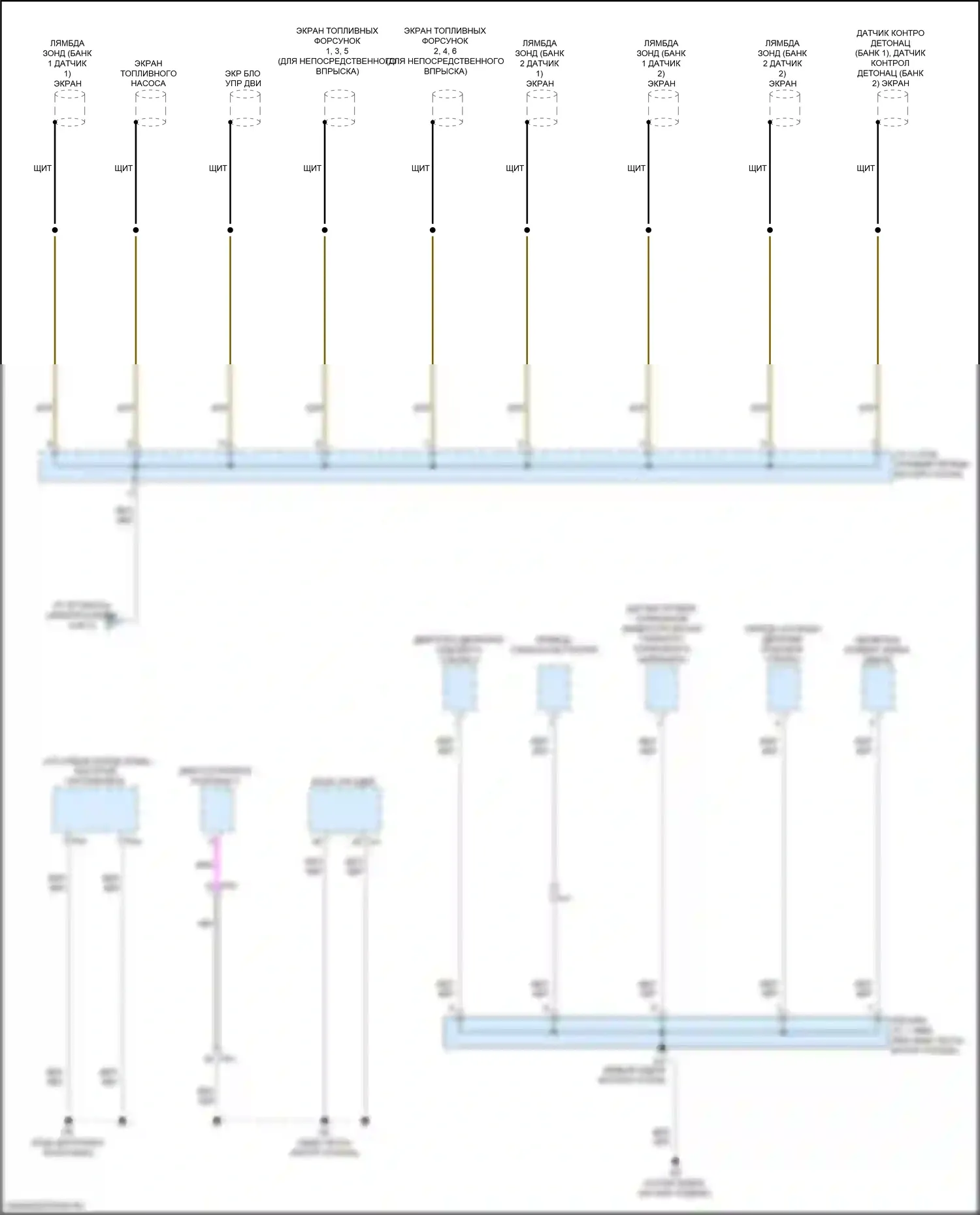 LC Lexus I (2016-2024): Электросхема распределения массы (7 из 7) 