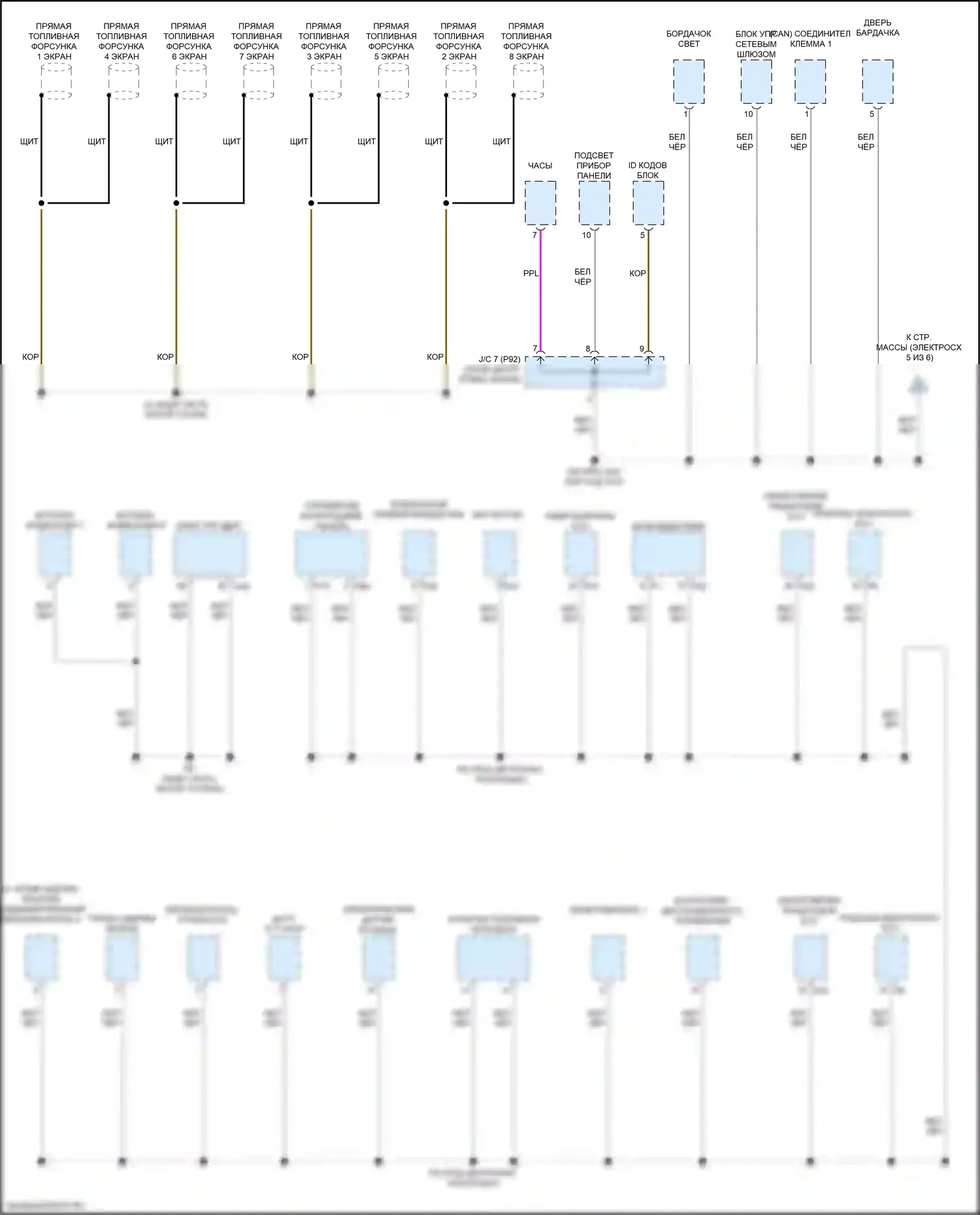 LC Lexus I (2016-2024): Электросхема разводки массы (4 из 6) 