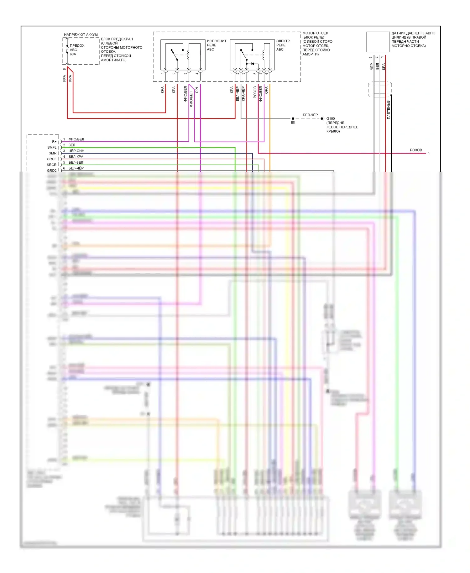 LS Lexus II (1994-2000): Электросхемы антиблокировочной системы abs (1 из 3) 