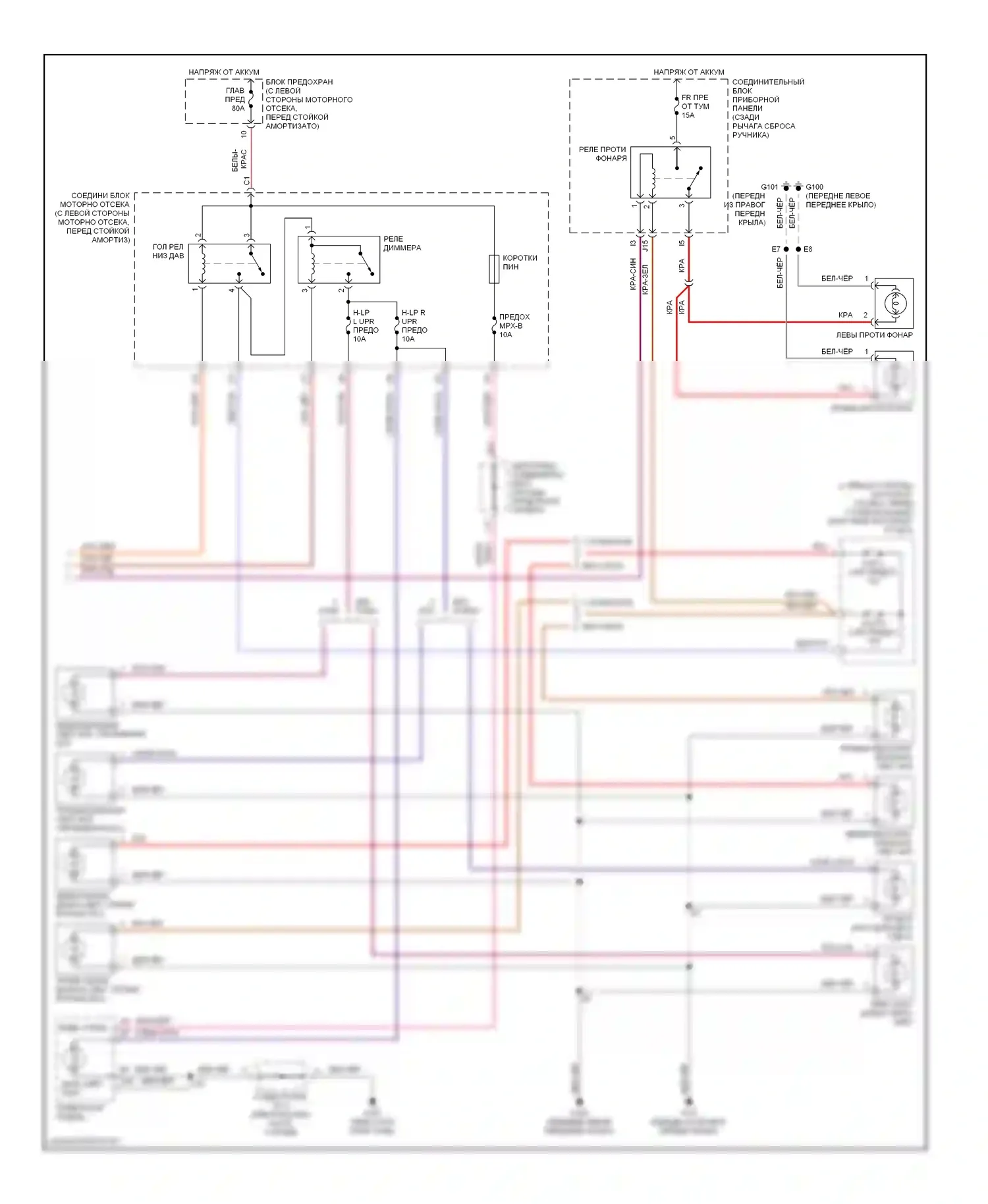 LS Lexus II (1994-2000): Электросхема фар, без дрели (2 из 2) 