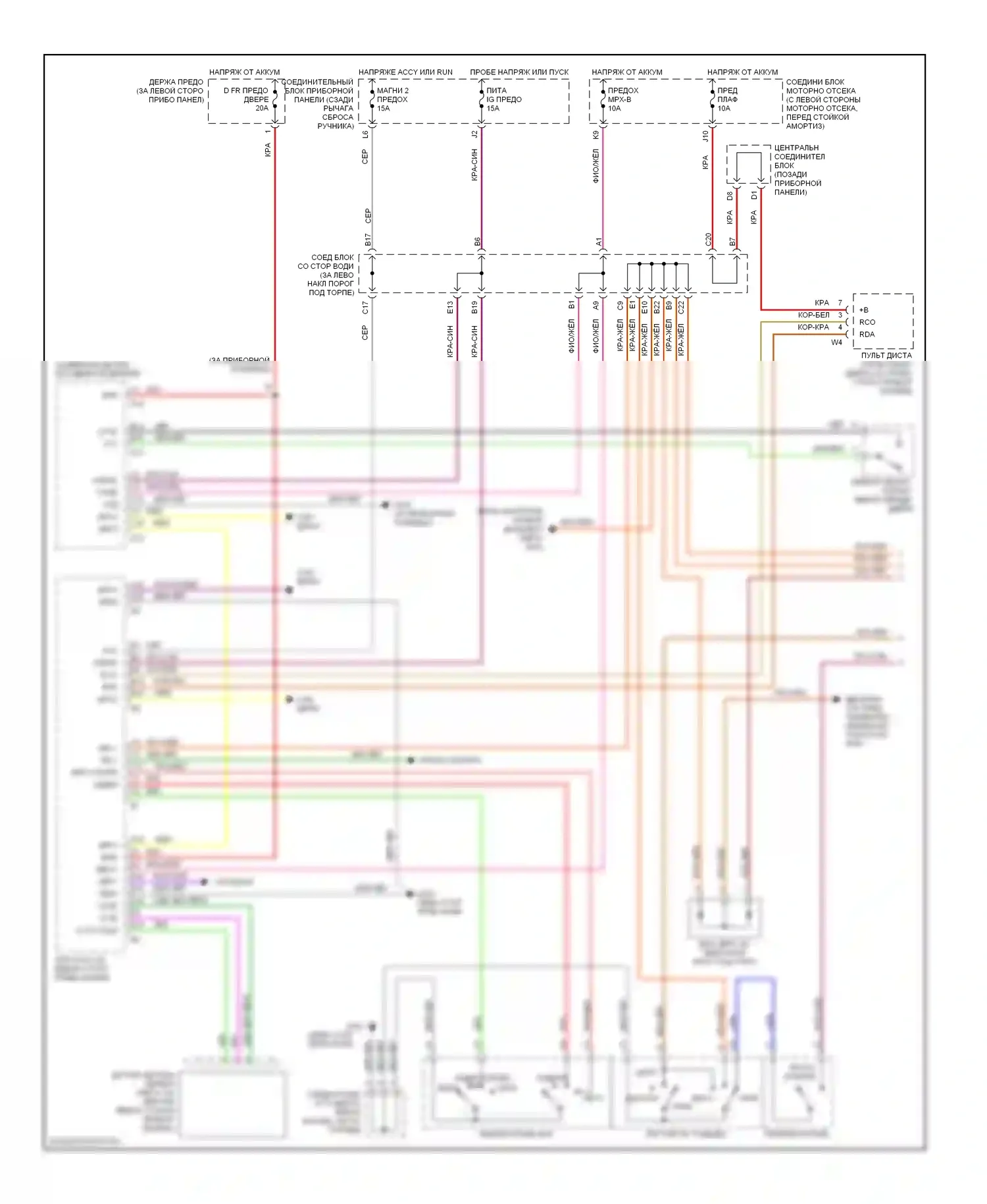 LS Lexus II (1994-2000): Электросхема фар, с дрелью (1 из 2) 
