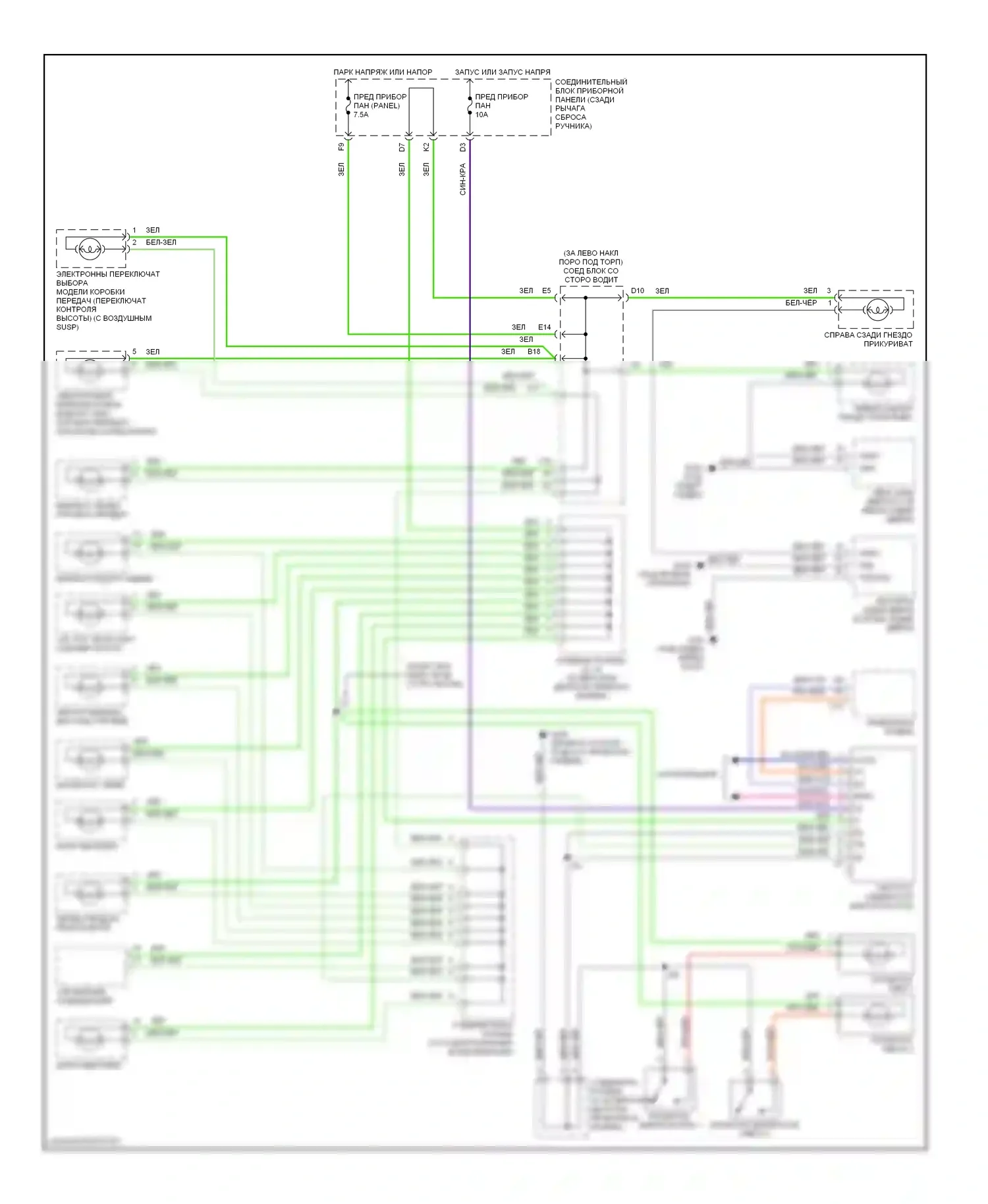 LS Lexus II (1994-2000): Электросхема подсветки приборной панели 