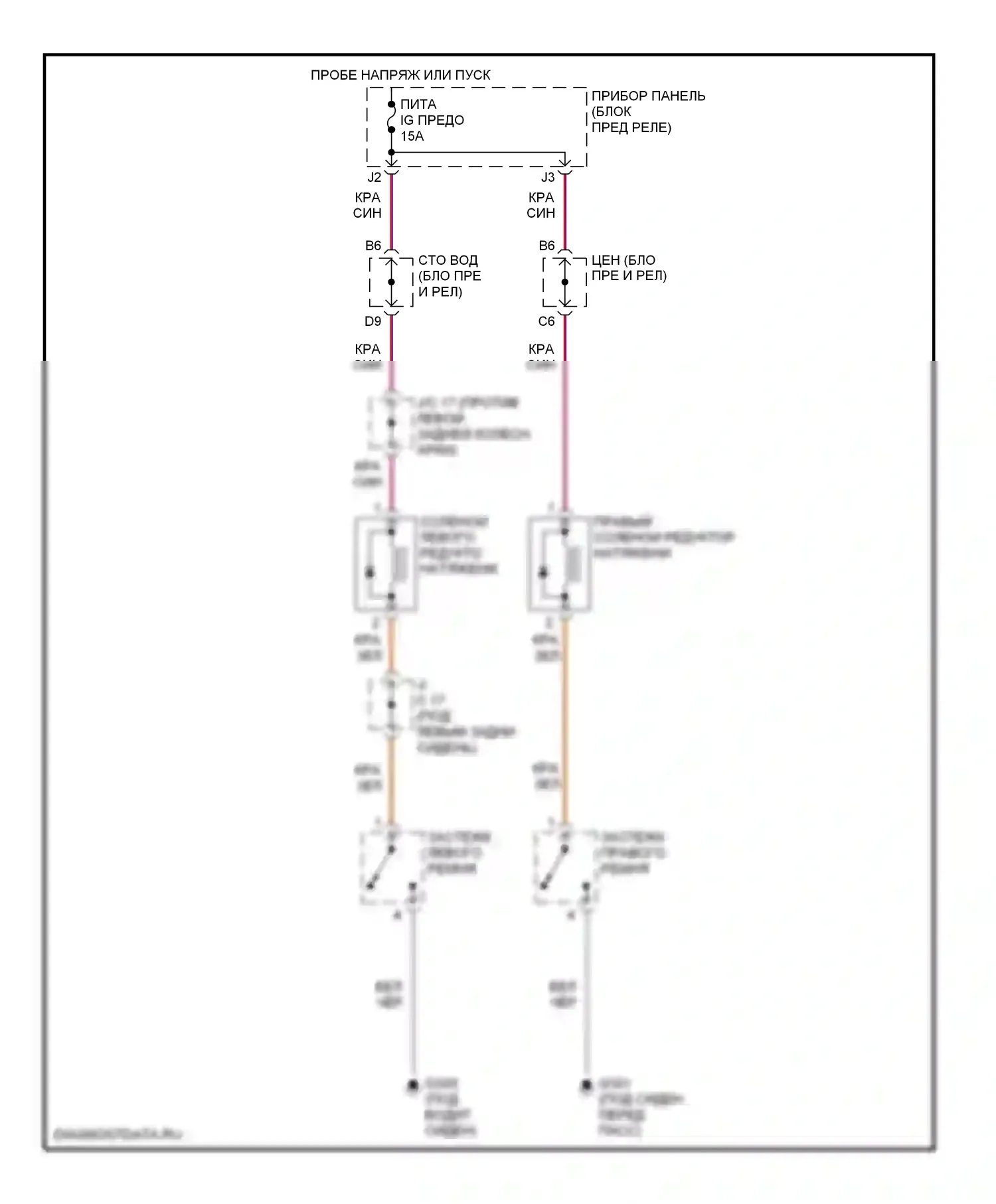 LS Lexus II (1994-2000): Электросхема электрического редуктора натяжения 