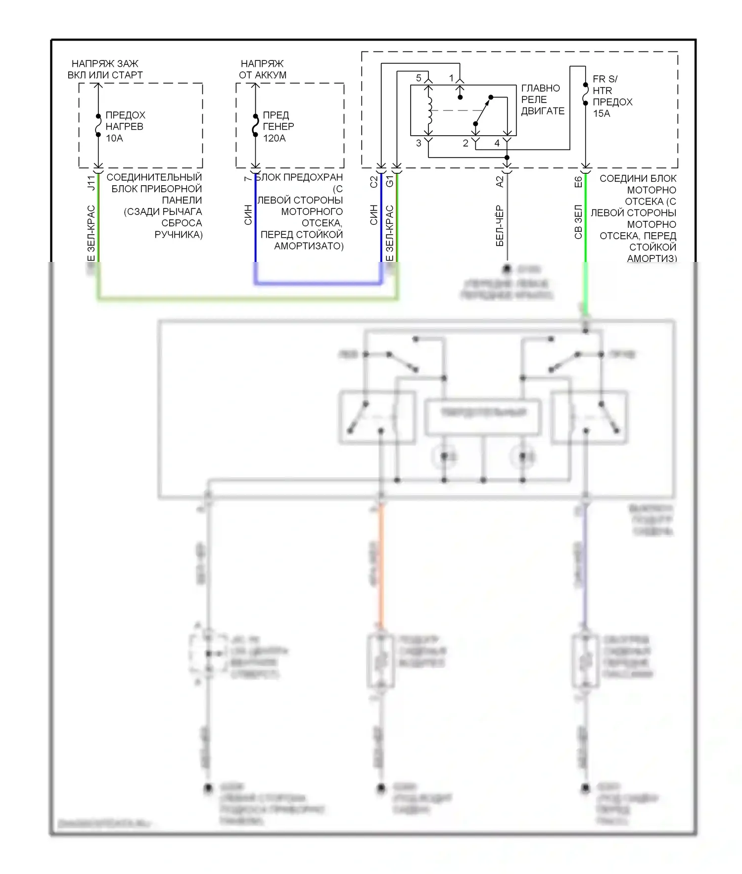 LS Lexus II (1994-2000): Электросхема обогреваемых сидений 