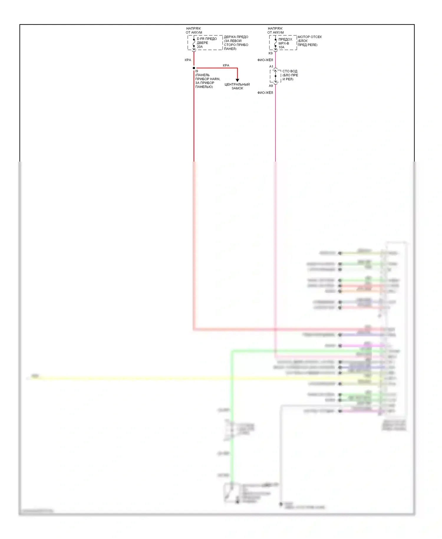 LS Lexus II (1994-2000): Электросхемы компьютера тела (2 из 2) 