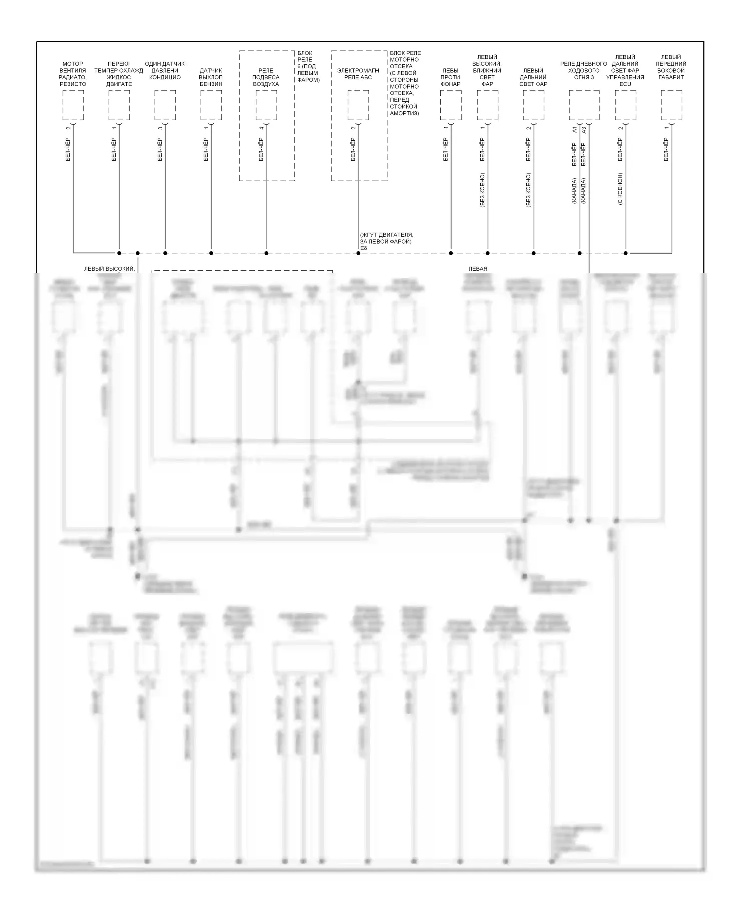 LS Lexus II (1994-2000): Электросхема точек подключения масс (1 из 4) 