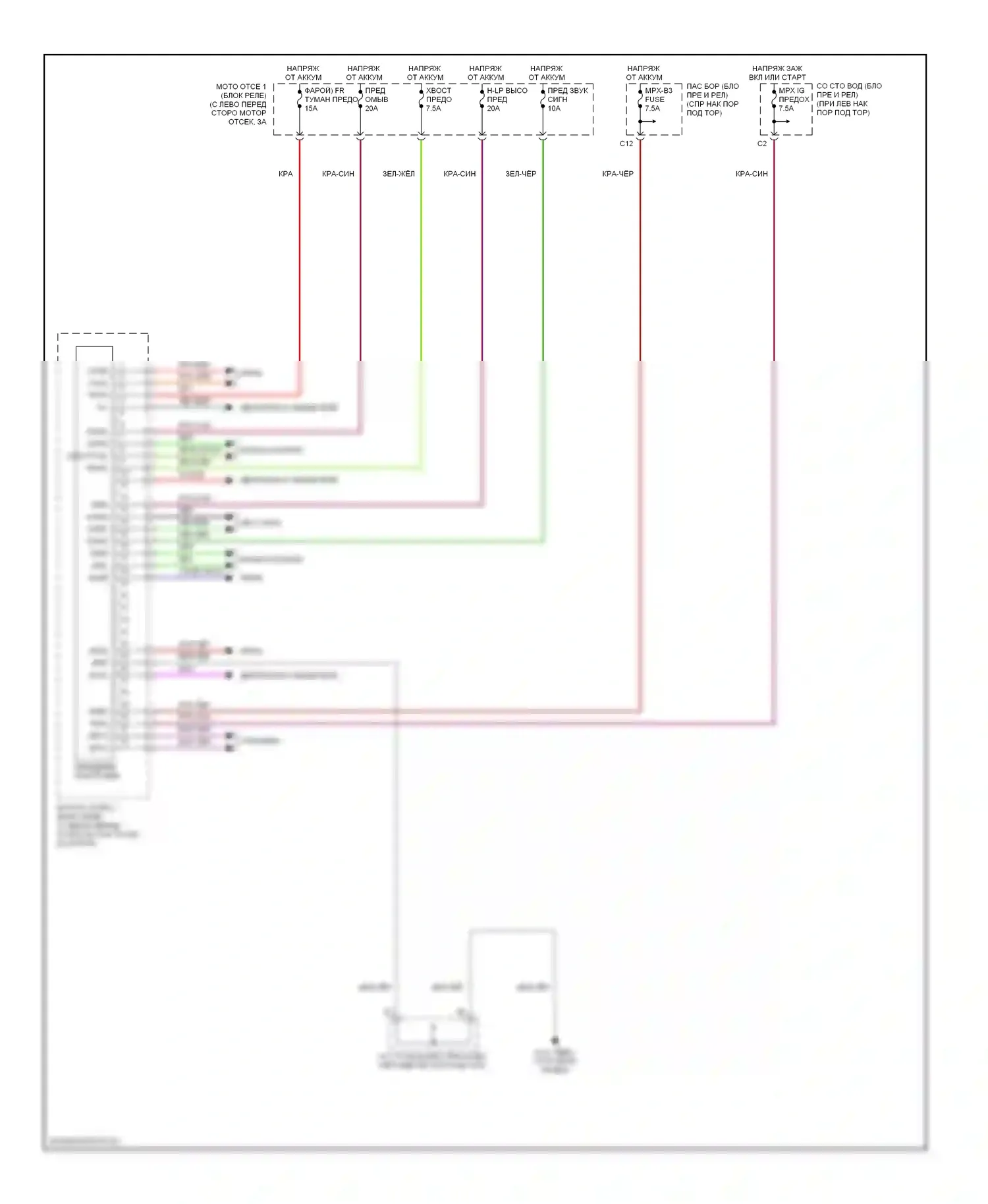 LS Lexus III рестайлинг (2003-2006): Электросхема контроллера передней панели 
