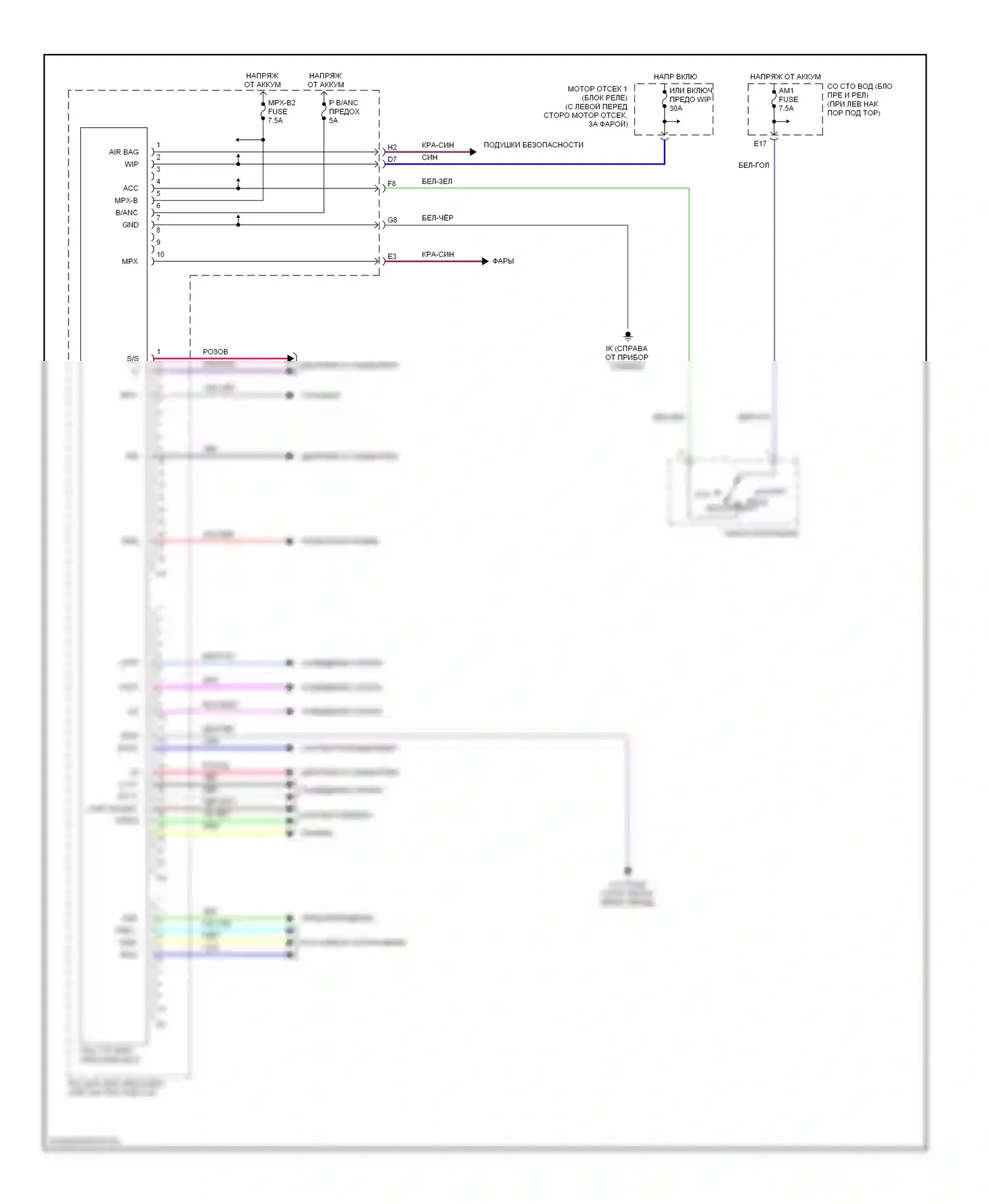 LS Lexus III рестайлинг (2003-2006): Электросхема со стороны пассажира (блока предохранителей и реле) ecu 