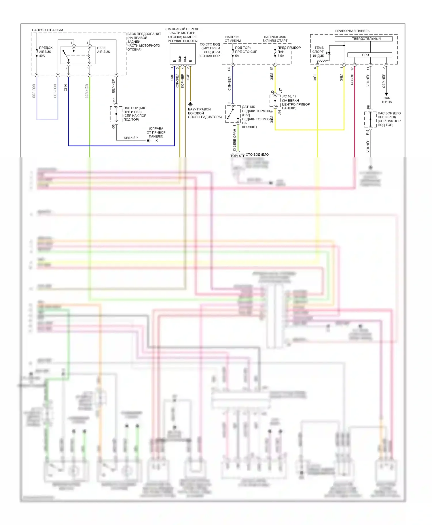 LS Lexus III рестайлинг (2003-2006): Электросхема электронной подвески (2 из 2) 