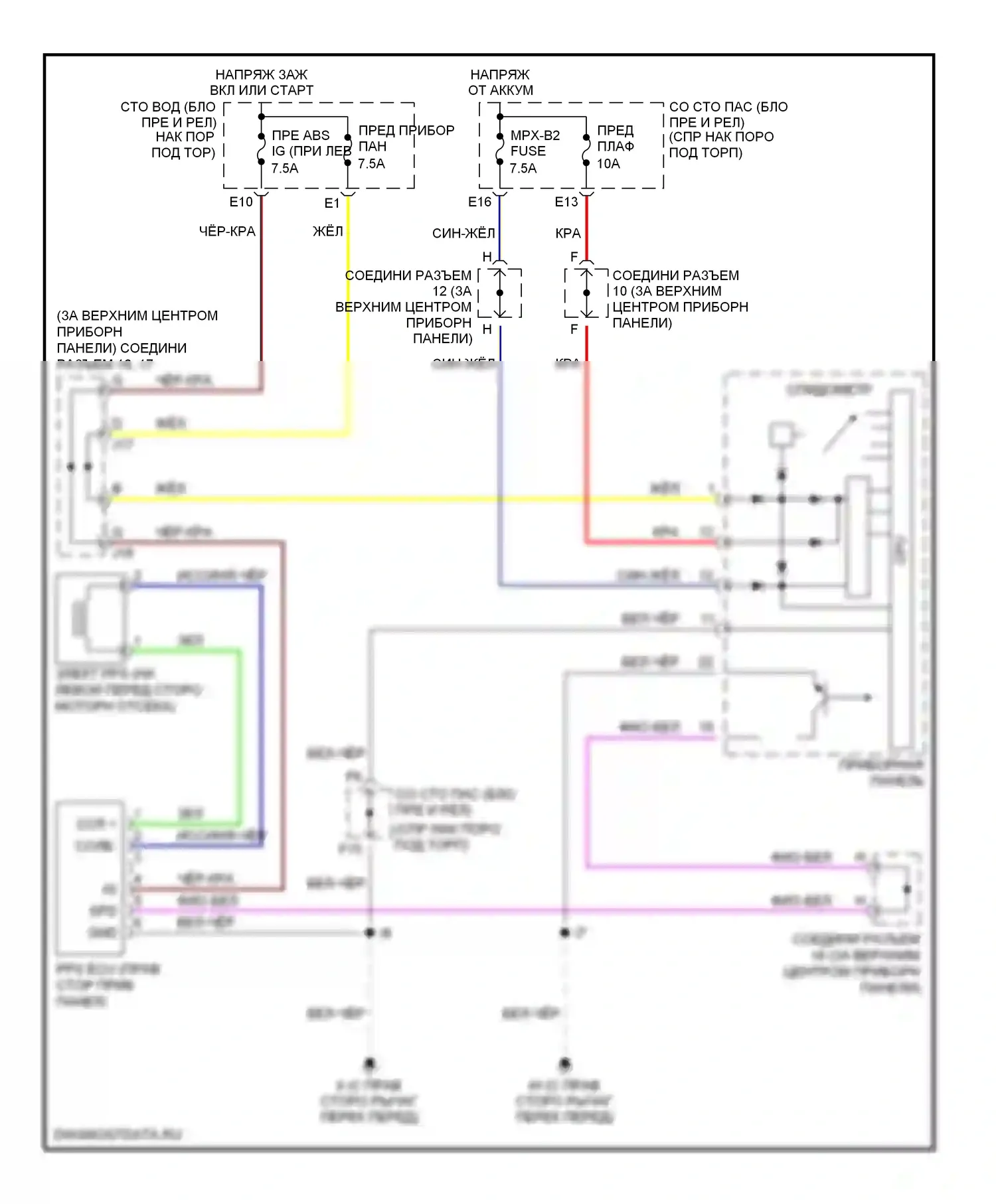LS Lexus III рестайлинг (2003-2006): Электросхема электроусилителя руля 