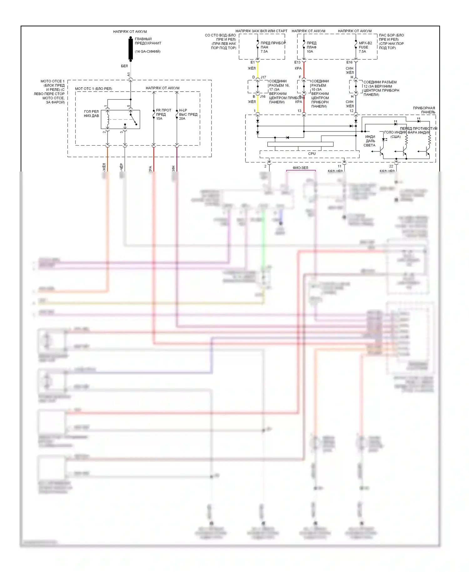 LS Lexus III рестайлинг (2003-2006): Электросхема фар (2 из 2) 