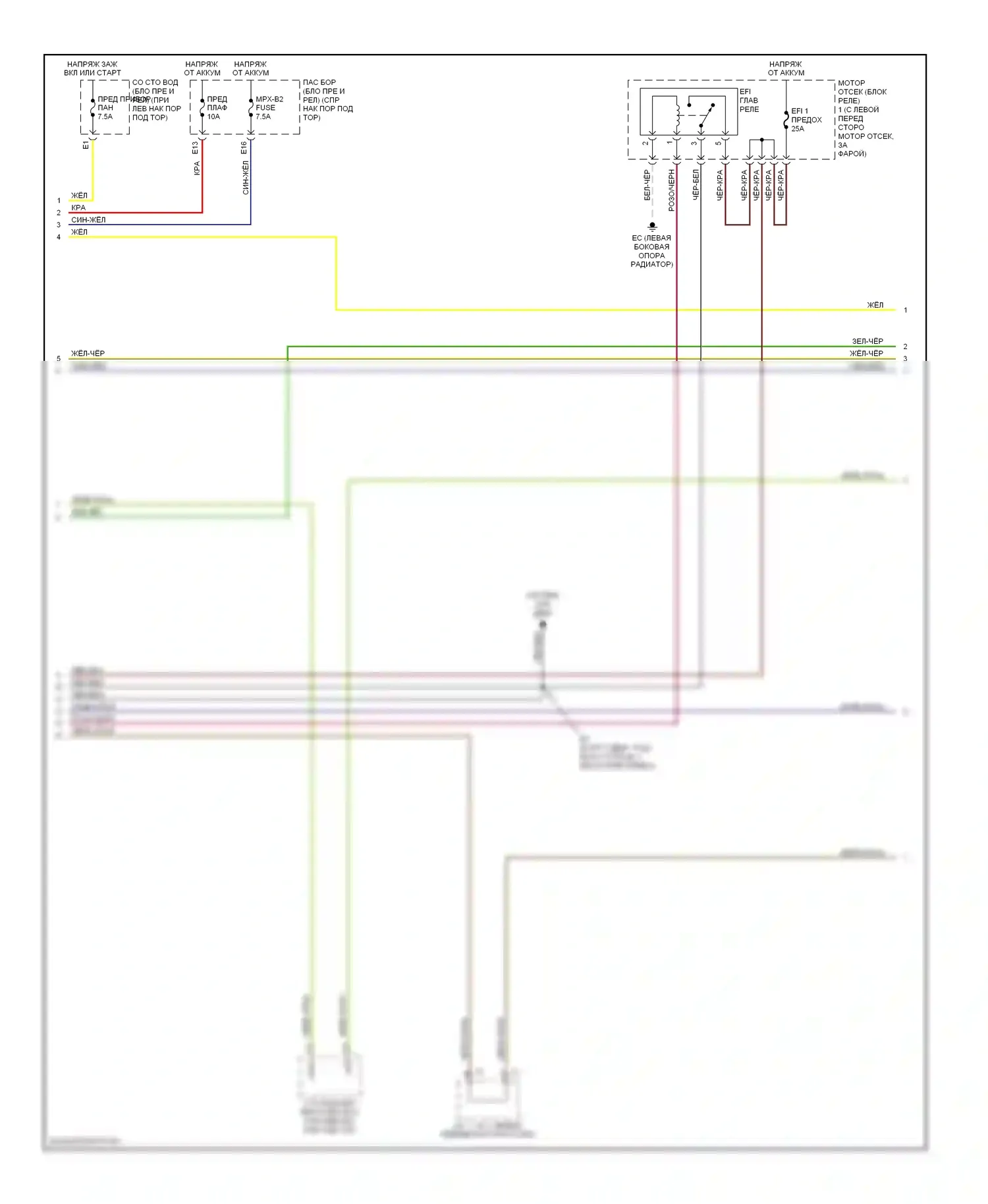 LS Lexus III рестайлинг (2003-2006): Электросхема автоматической коробки передач (2 из 4) 