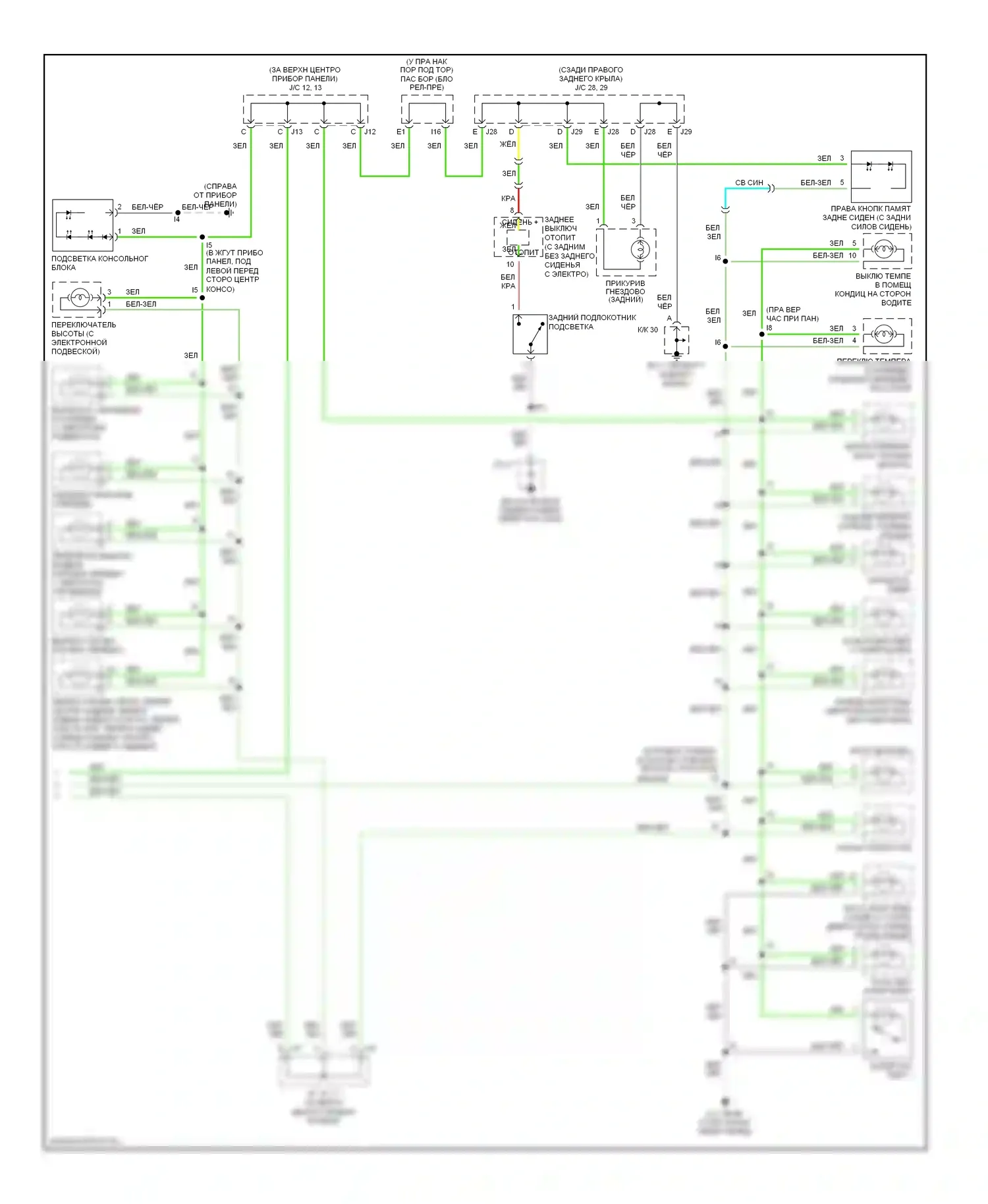 LS Lexus III рестайлинг (2003-2006): Электросхема подсветки приборной панели (2 из 2) 