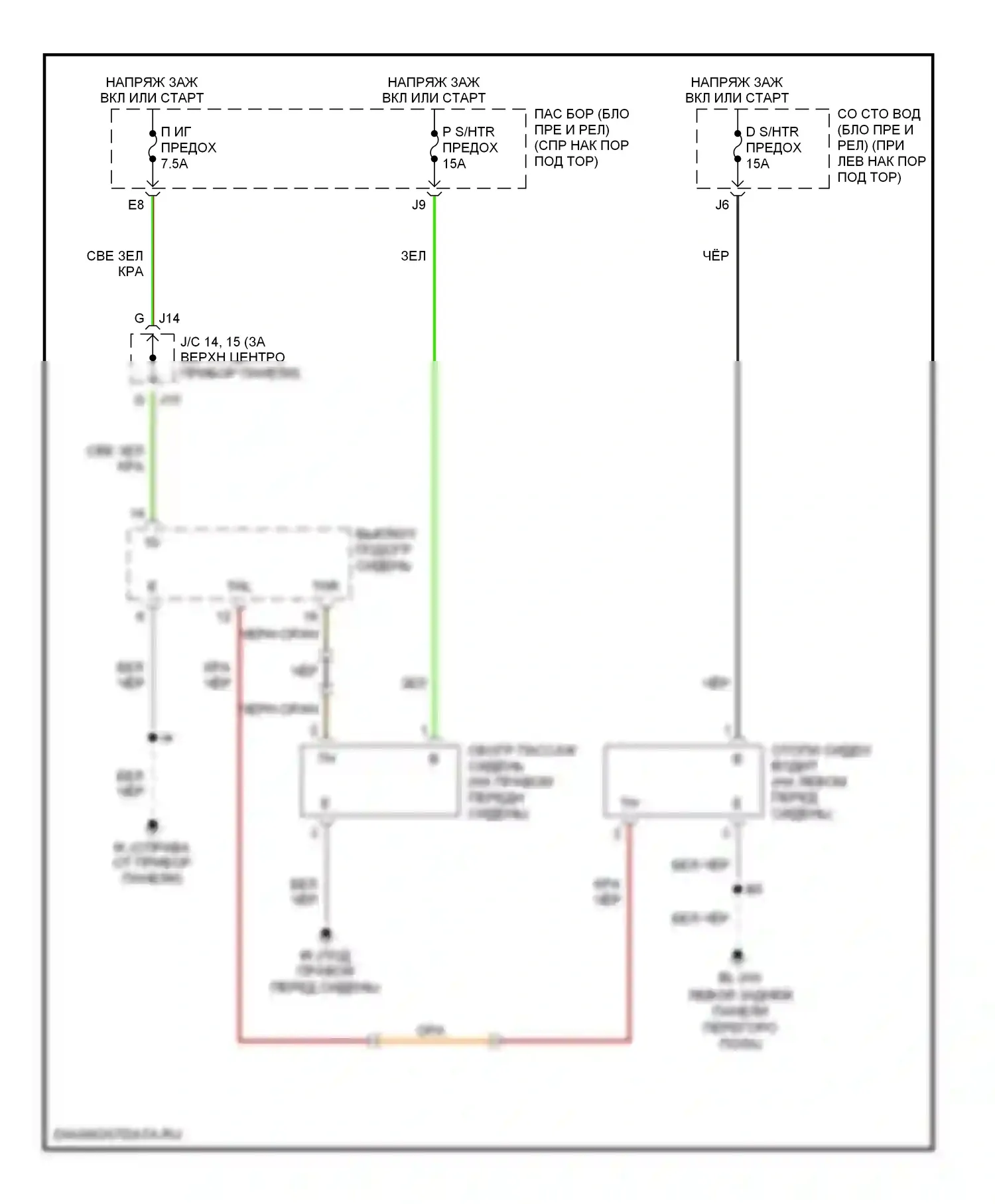 LS Lexus III рестайлинг (2003-2006): Электросхема обогреваемых сидений, спереди 
