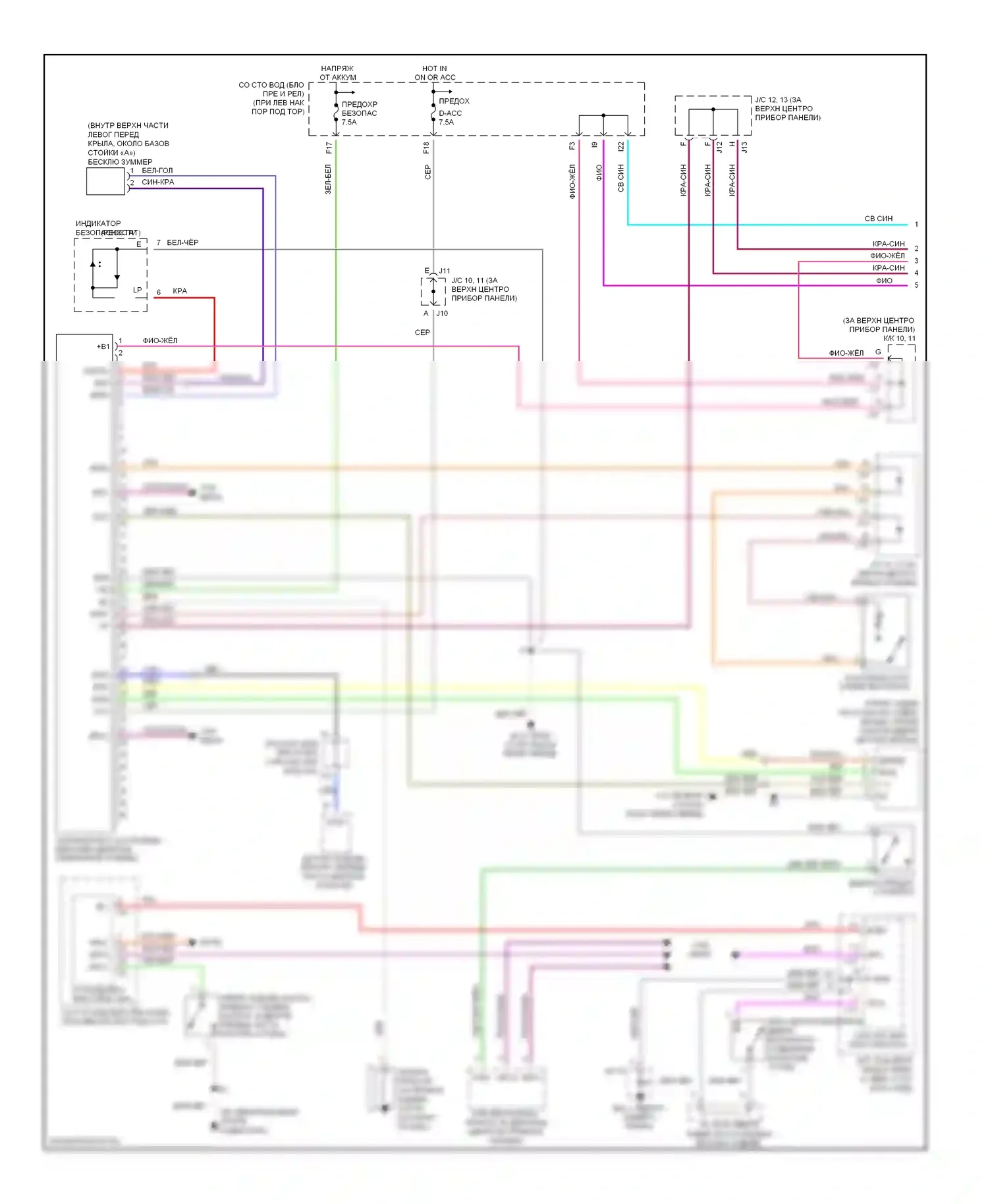LS Lexus III рестайлинг (2003-2006): Электросхема центрального замка, без системы интеллектуальных ключей (1 из 5) 