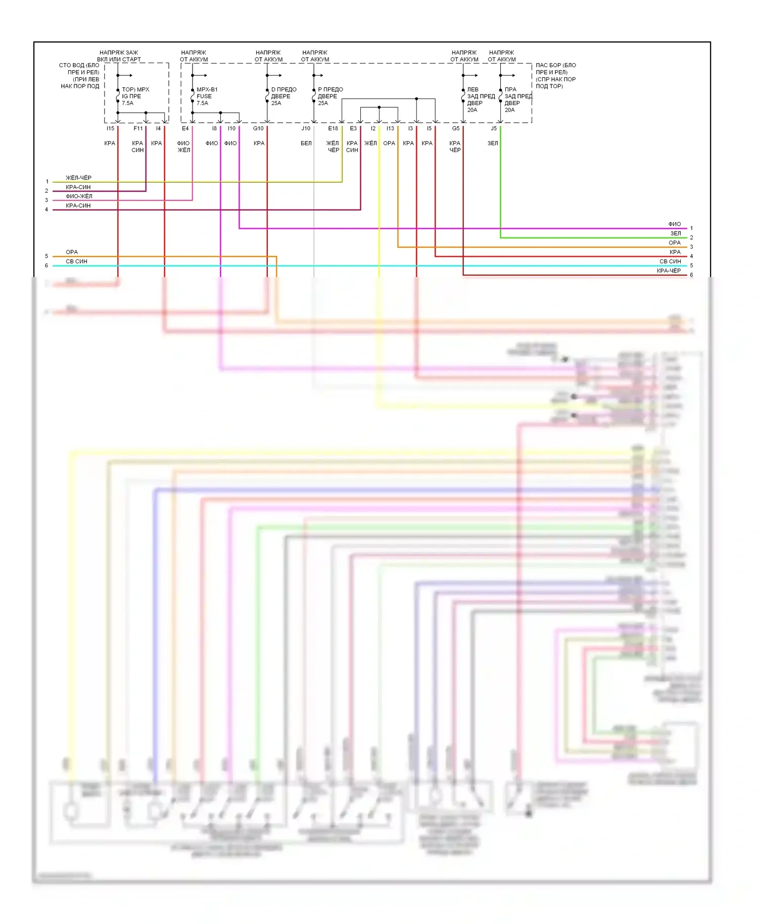 LS Lexus III рестайлинг (2003-2006): Электросхема центрального замка, без системы интеллектуальных ключей (3 из 5) 