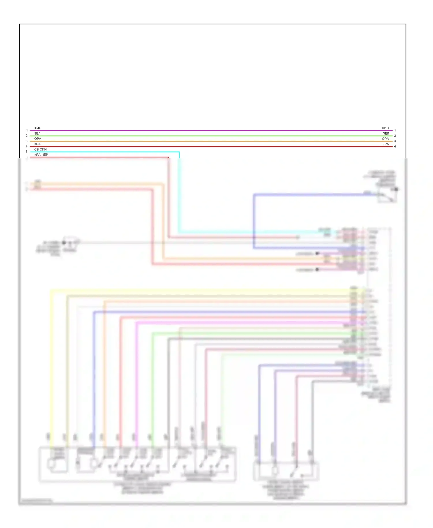 LS Lexus III рестайлинг (2003-2006): Электросхема центрального замка, без системы интеллектуальных ключей (4 из 5) 