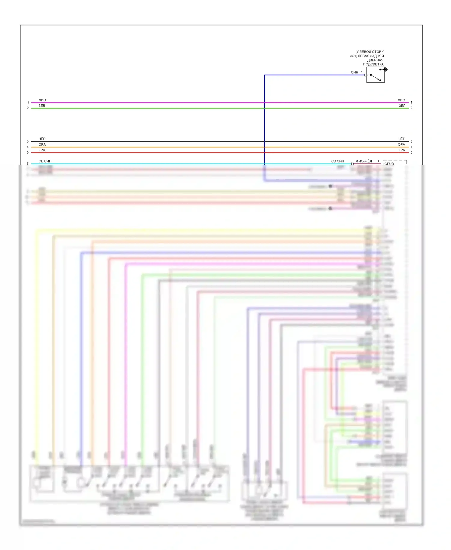 LS Lexus III рестайлинг (2003-2006): Электросхема центрального замка, с интеллектуальной системой ключей (5 из 6) 