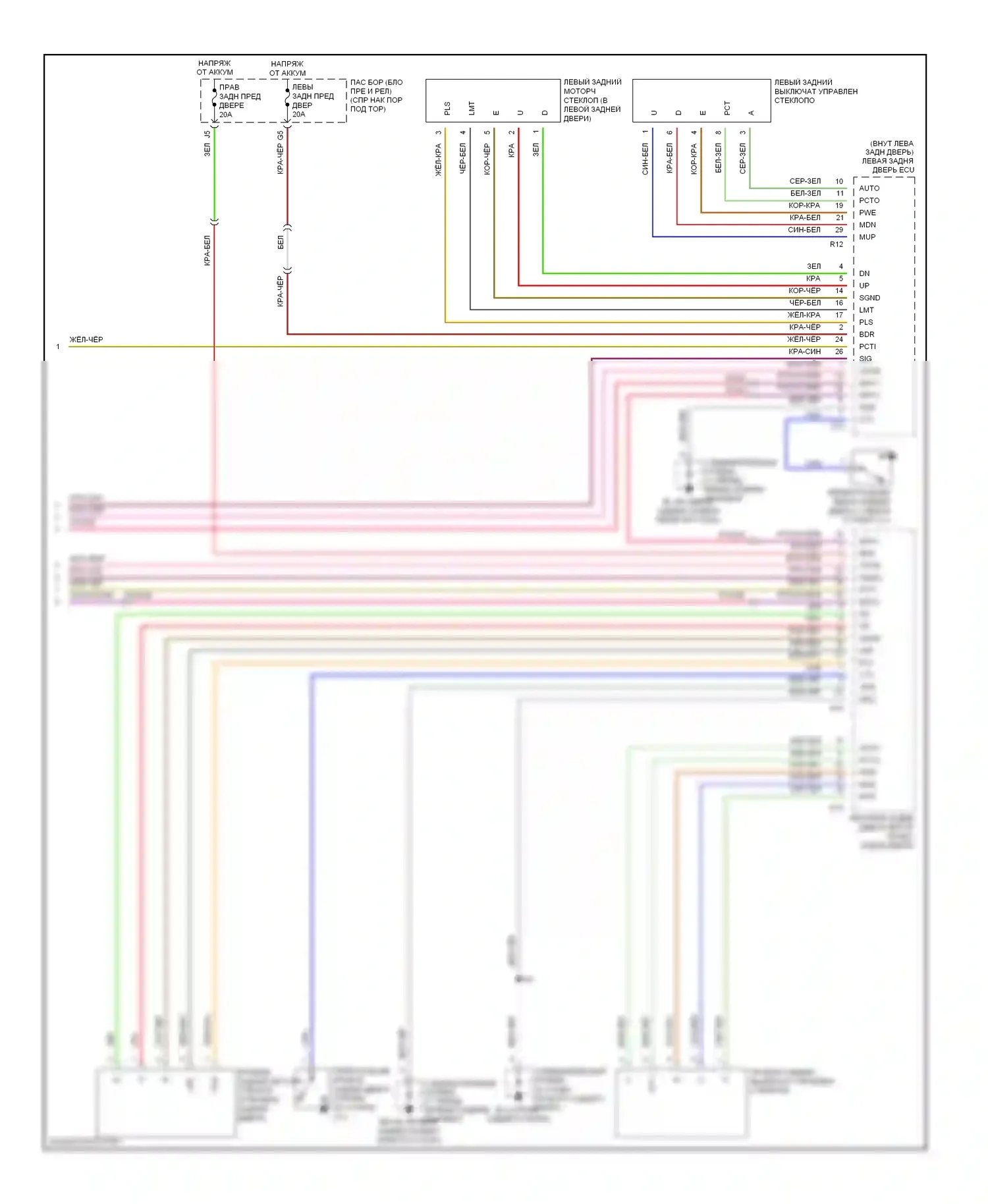 LS Lexus III рестайлинг (2003-2006): Электросхема стеклоподъемников (3 из 3) 