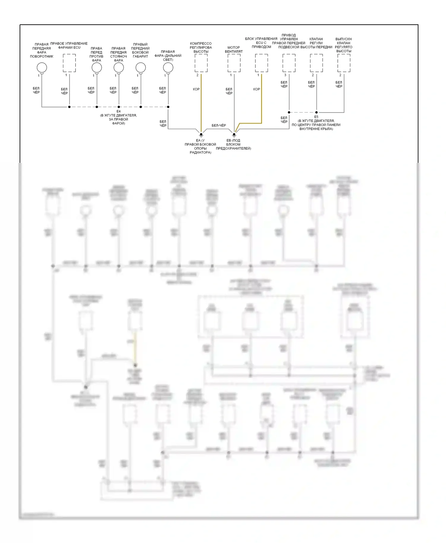 LS Lexus III рестайлинг (2003-2006): Электросхема точек подключения масс (1 из 5) 