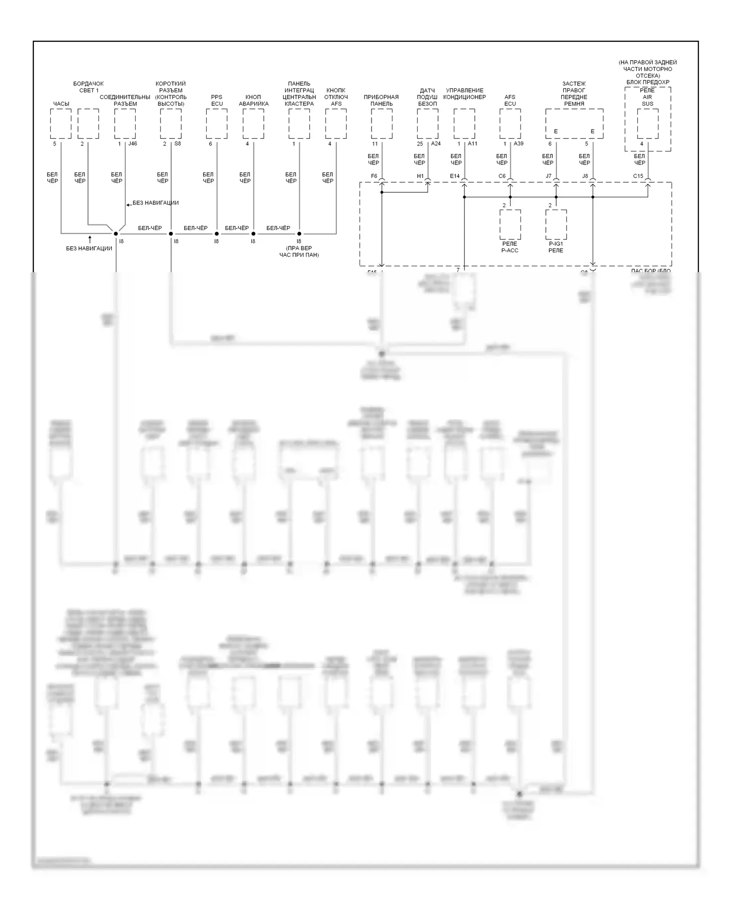 LS Lexus III рестайлинг (2003-2006): Электросхема точек подключения масс (3 из 5) 