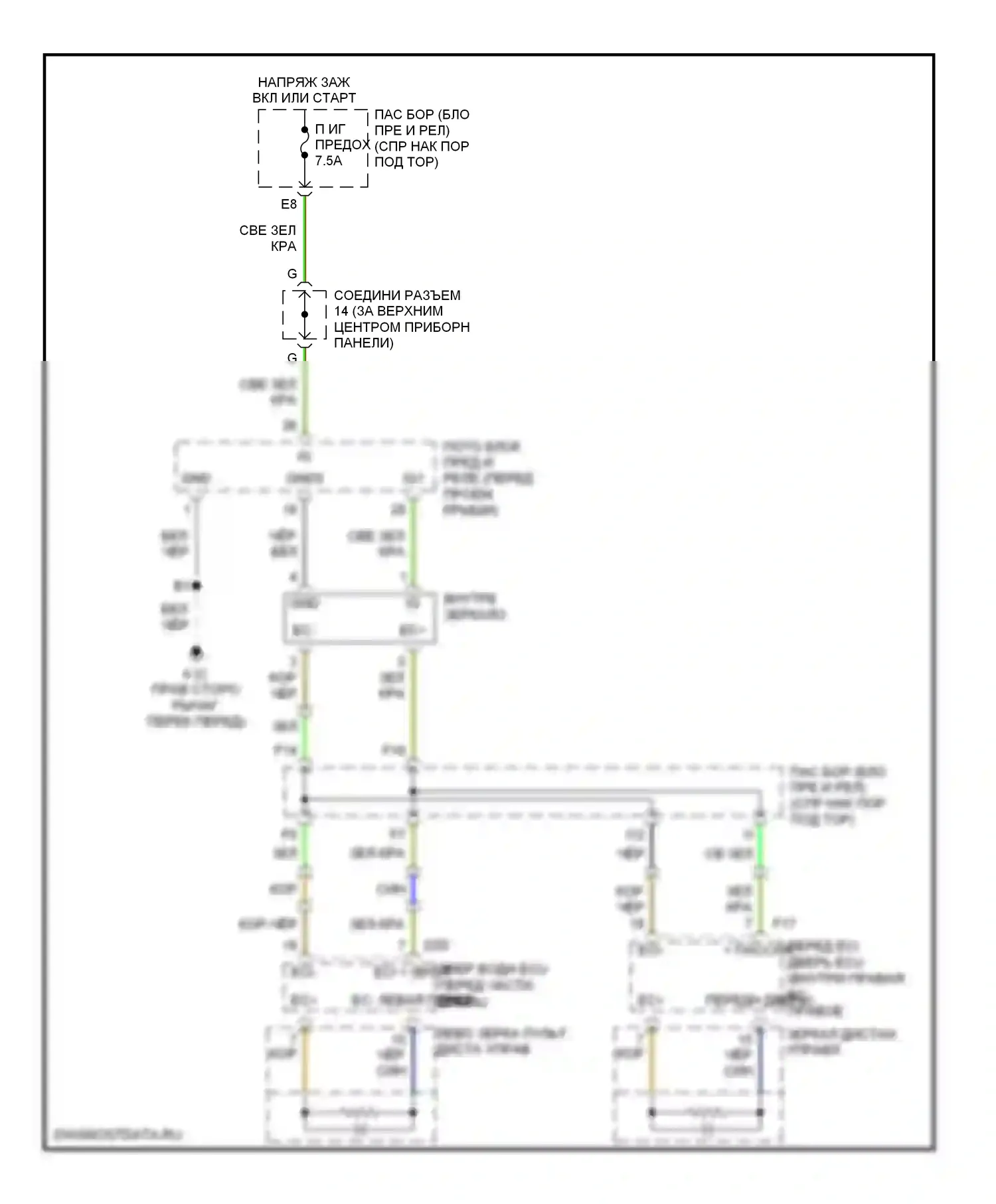 LS Lexus III рестайлинг (2003-2006): Электросхема управления зеркалами заднего вида 